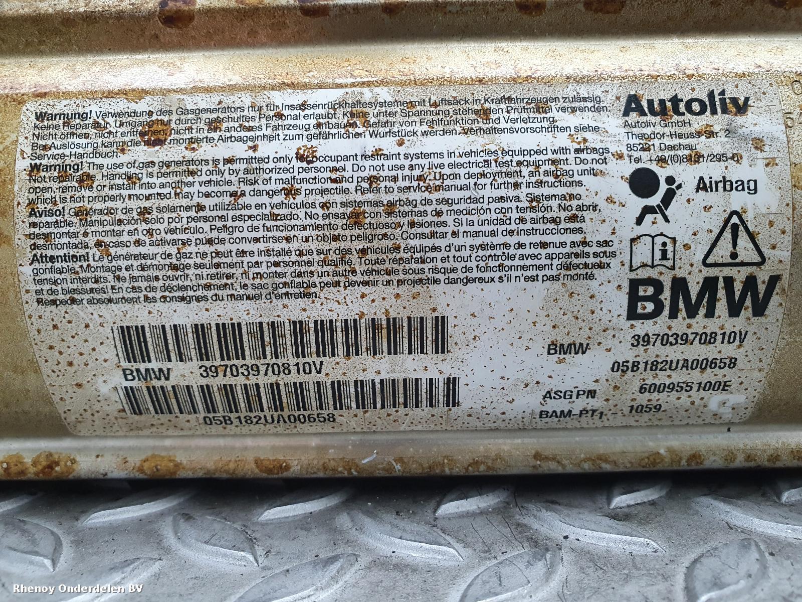 2005 BMW 5 SERIES AIRBAG SET View Auto part AIRBAG SET BMW 5 SERIES 2005