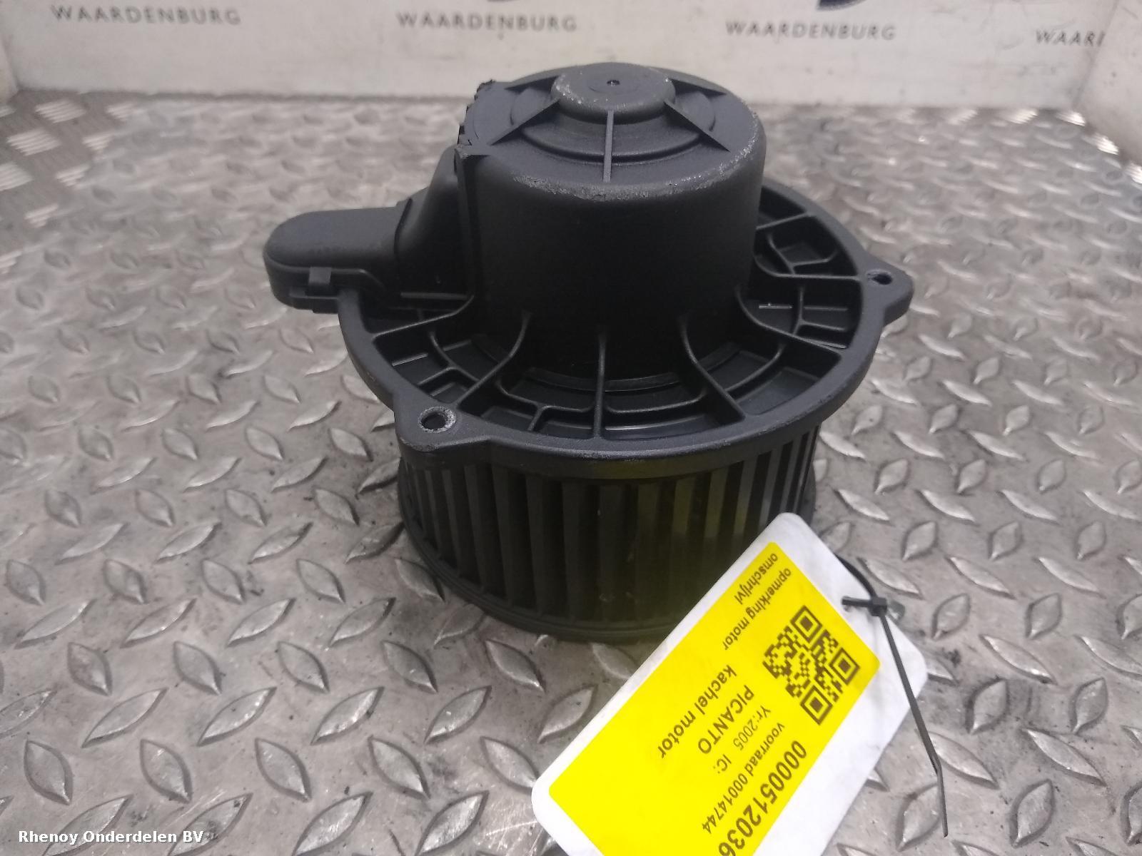 View Auto part Heater Motor/Assembly KIA PICANTO 2005