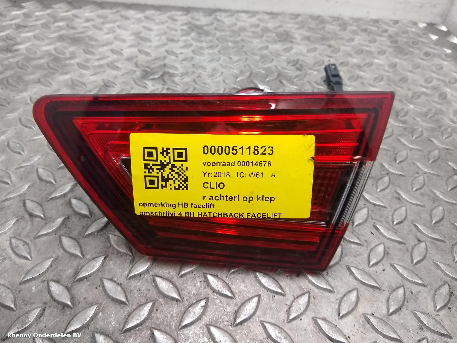 View Auto part R Taillight RENAULT CLIO 2018