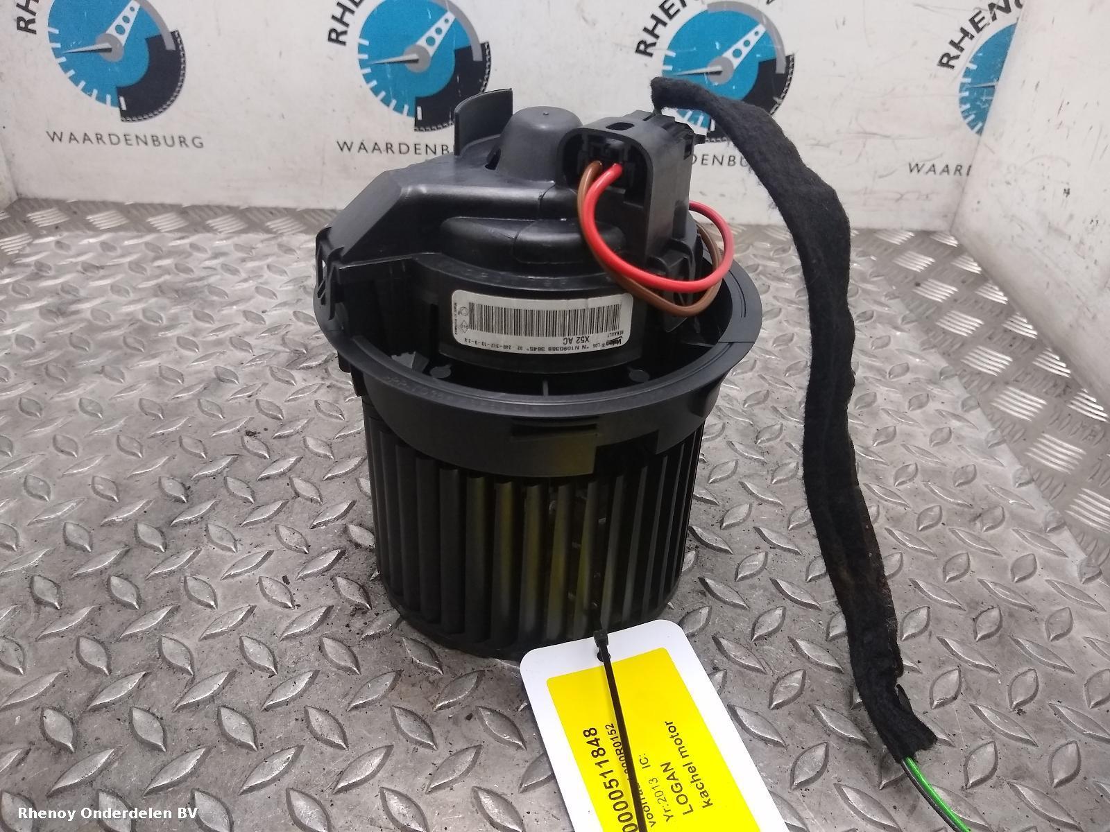 View Auto part Heater Motor/Assembly DACIA LOGAN 2013