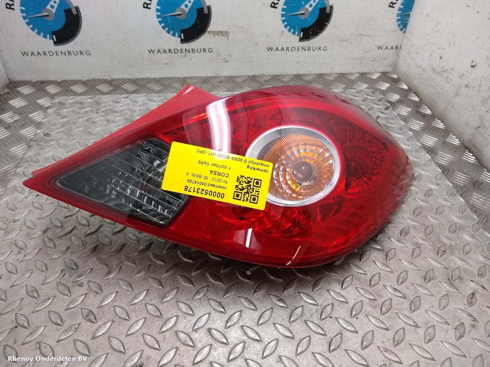 View Auto part R Taillight VAUXHALL / OPEL CORSA 2012