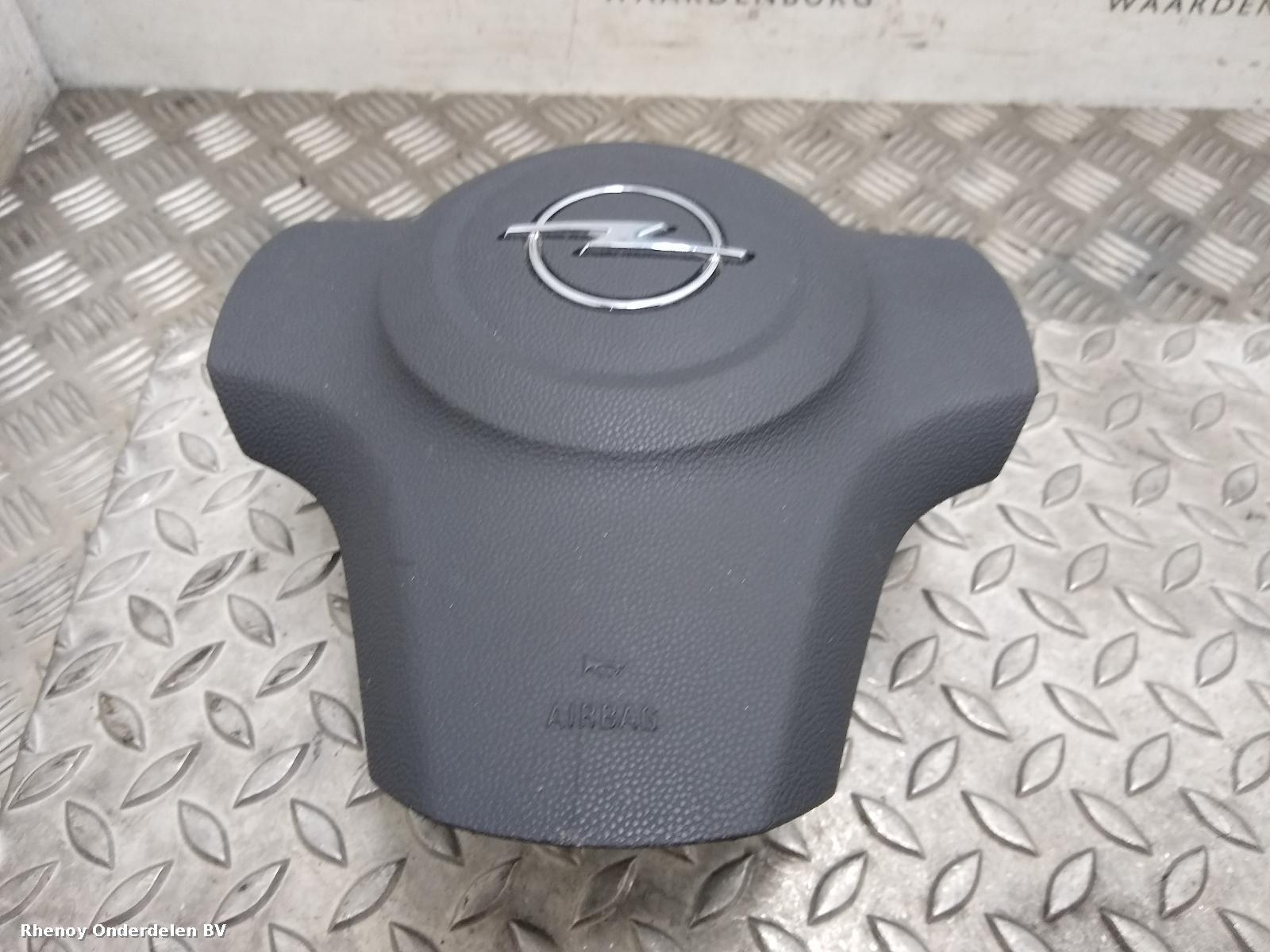 2012 OPEL / VAUXHALL CORSA AIRBAG SET View Auto part AIRBAG SET OPEL / VAUXHALL CORSA 2012