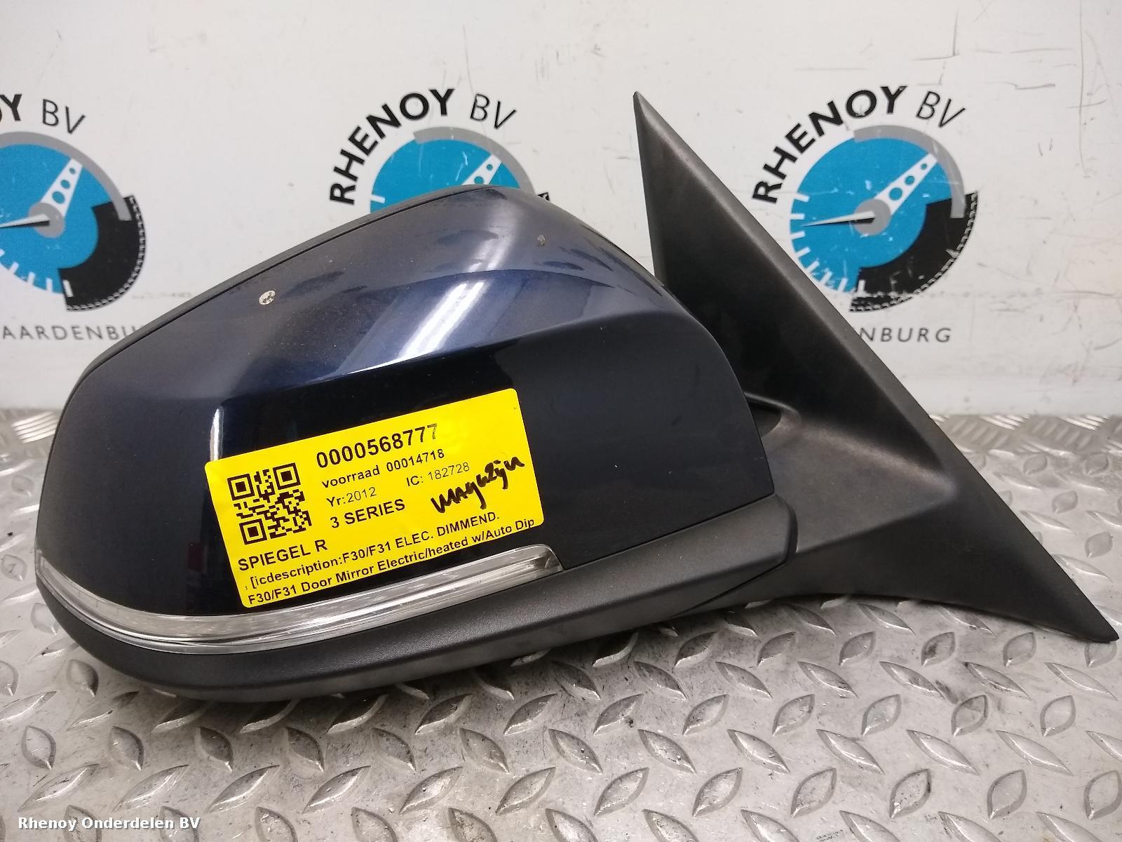 2012 BMW 3 SERIES SPIEGEL R View Auto part SPIEGEL R BMW 3 SERIES 2012