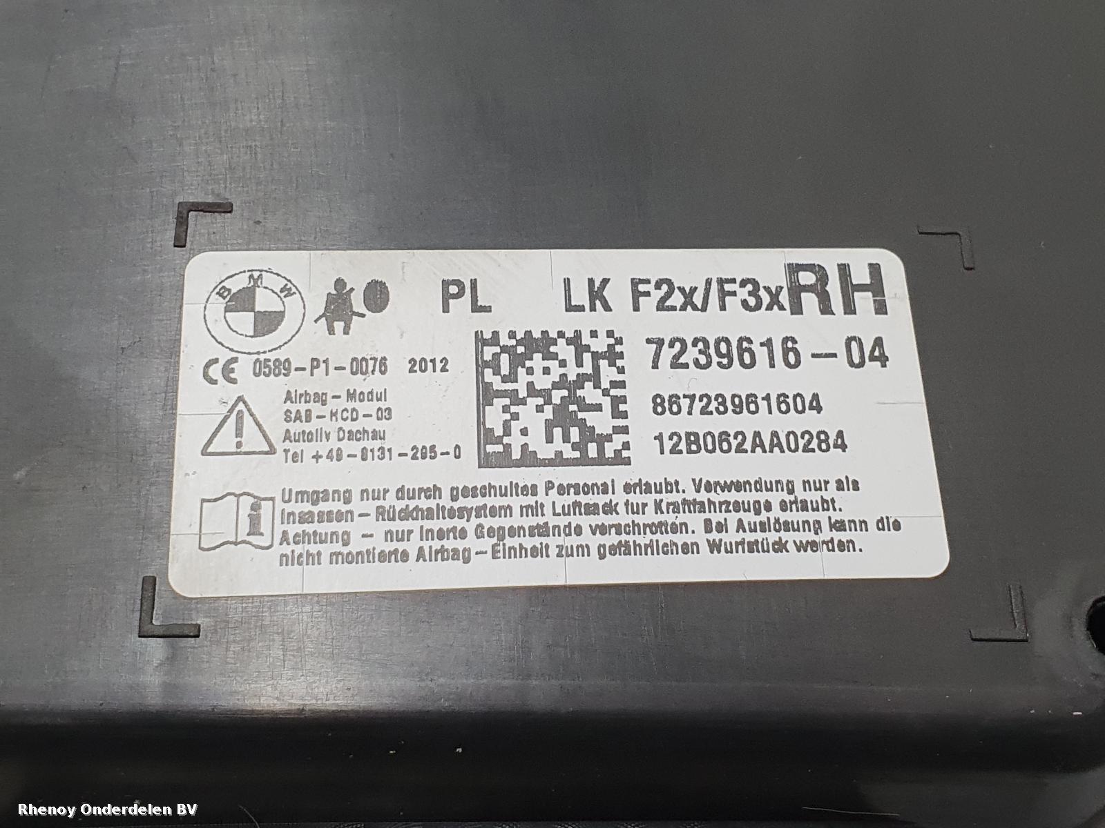 2012 BMW 3 SERIES AIRBAG RECHTS View Auto part AIRBAG RECHTS BMW 3 SERIES 2012