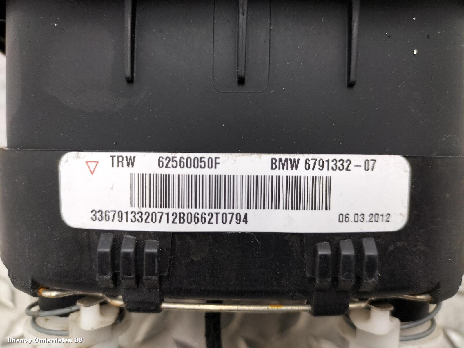 View Auto part AIRBAG SET BMW 3 SERIES 2012