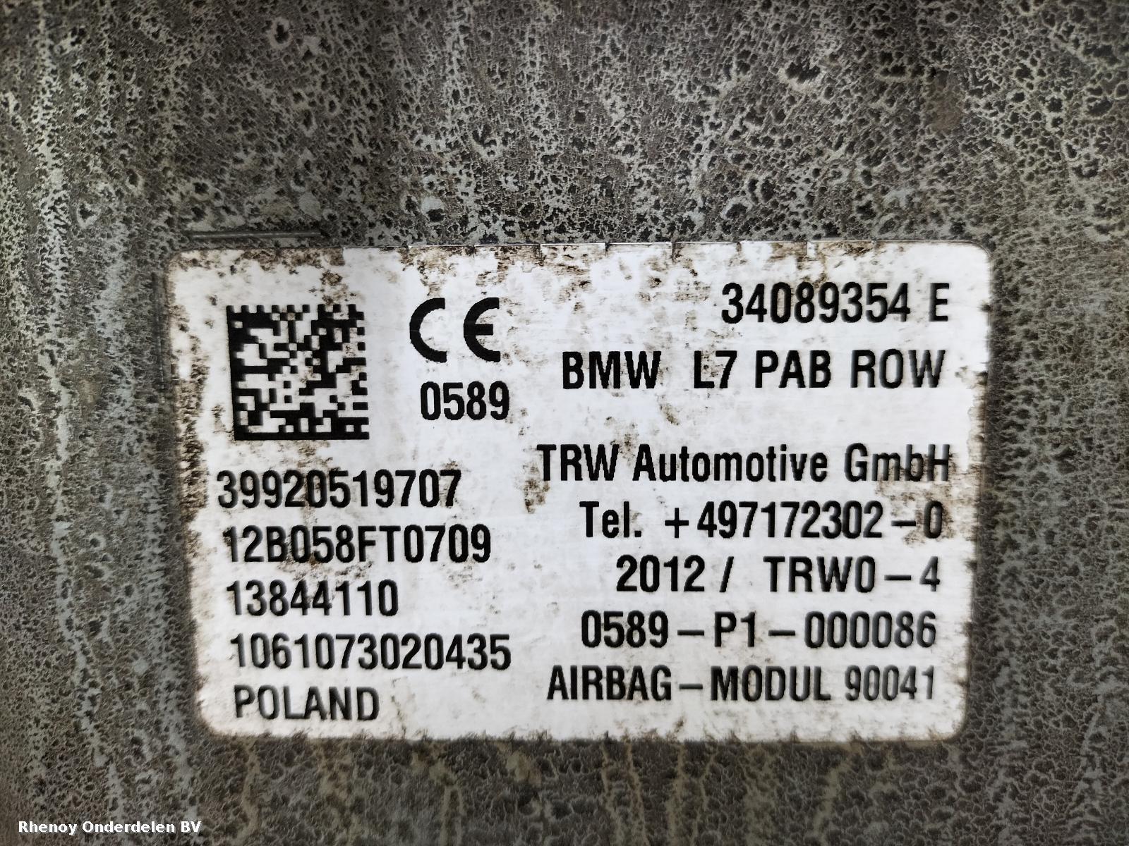 View Auto part AIRBAG SET BMW 3 SERIES 2012