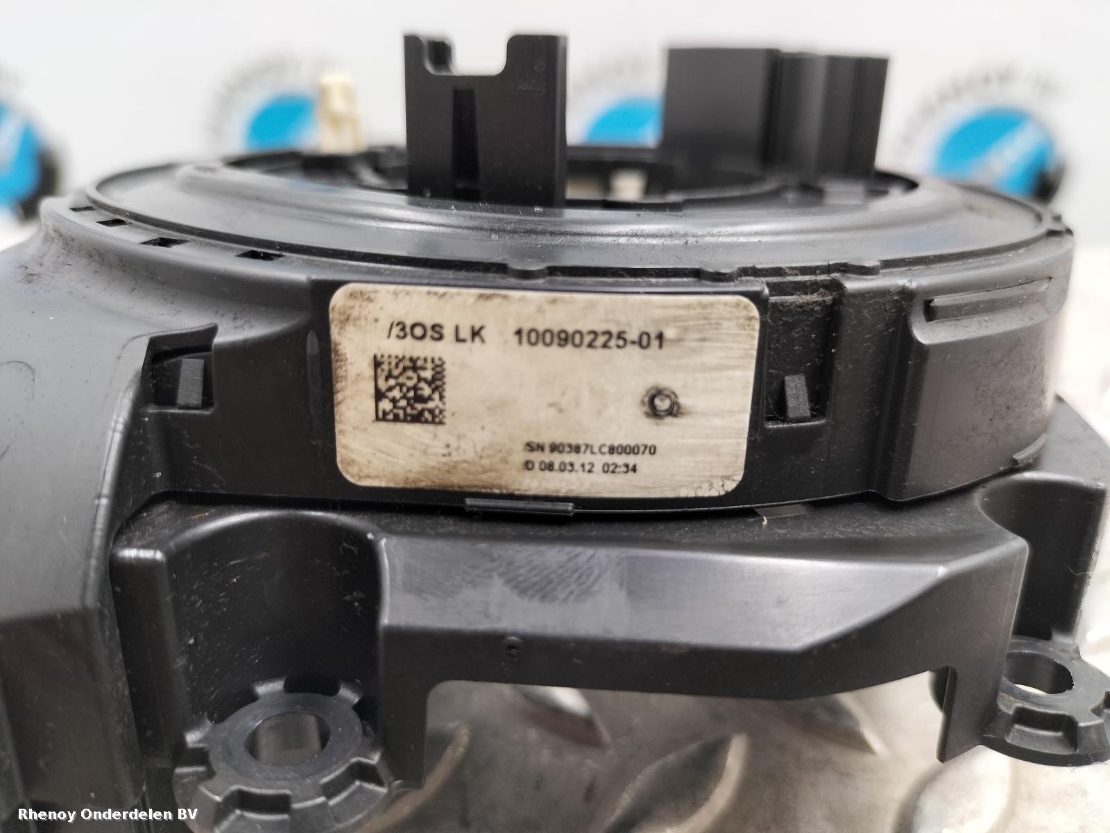 View Auto part AIRBAG SET BMW 3 SERIES 2012
