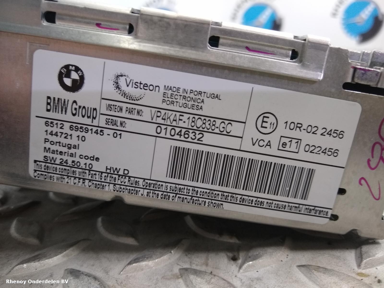 View Auto part A/V Equipment BMW 1 SERIES 2005