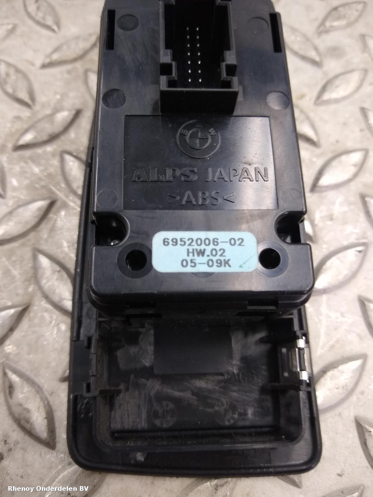 2005 BMW 1 SERIES OVERIGE View Auto part OVERIGE BMW 1 SERIES 2005