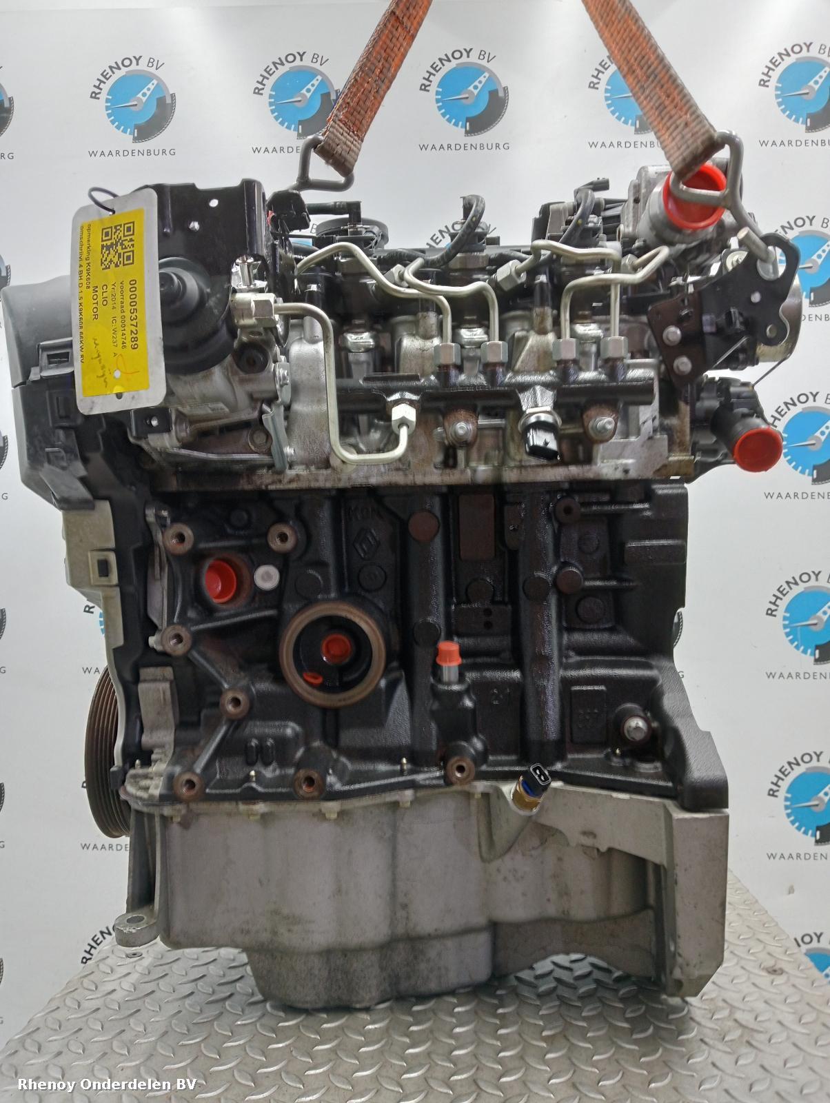 2014 RENAULT CLIO MOTOR View Auto part MOTOR RENAULT CLIO 2014