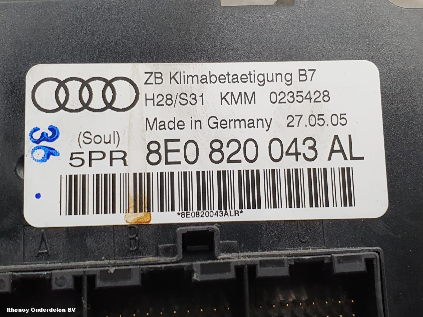 View Auto part OVERIGE AUDI A4 2005
