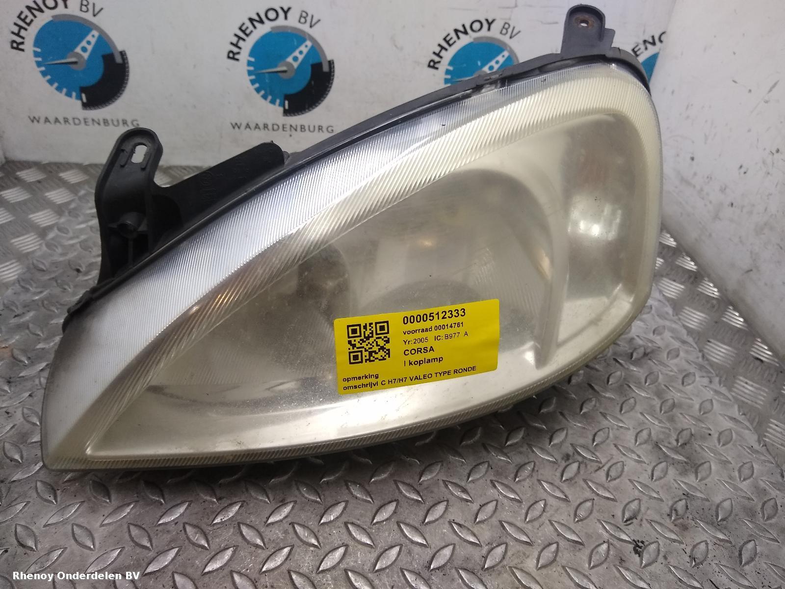 View Auto part L Headlamp VAUXHALL / OPEL CORSA 2005