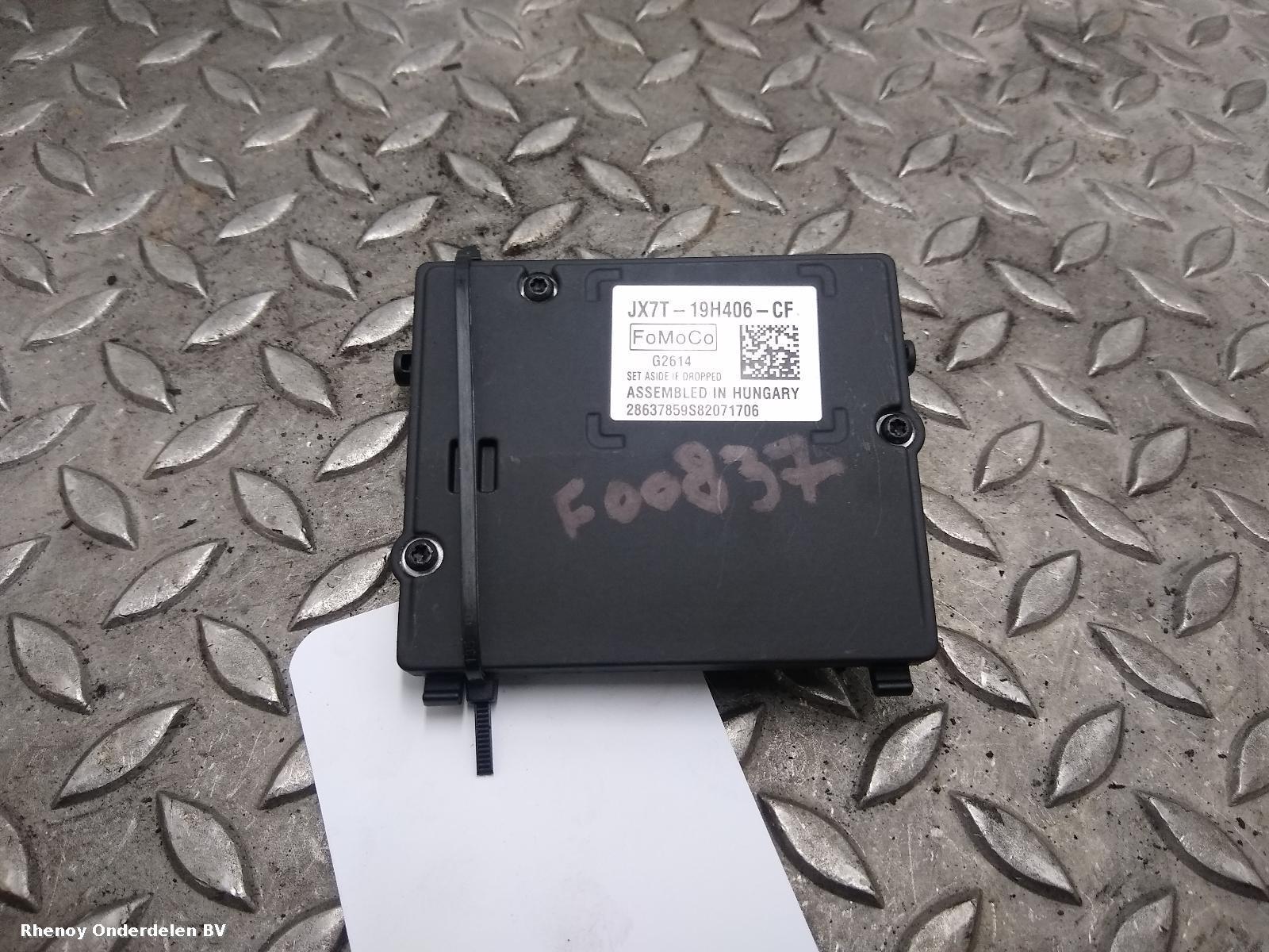 View Auto part Misc FORD FOCUS 2018
