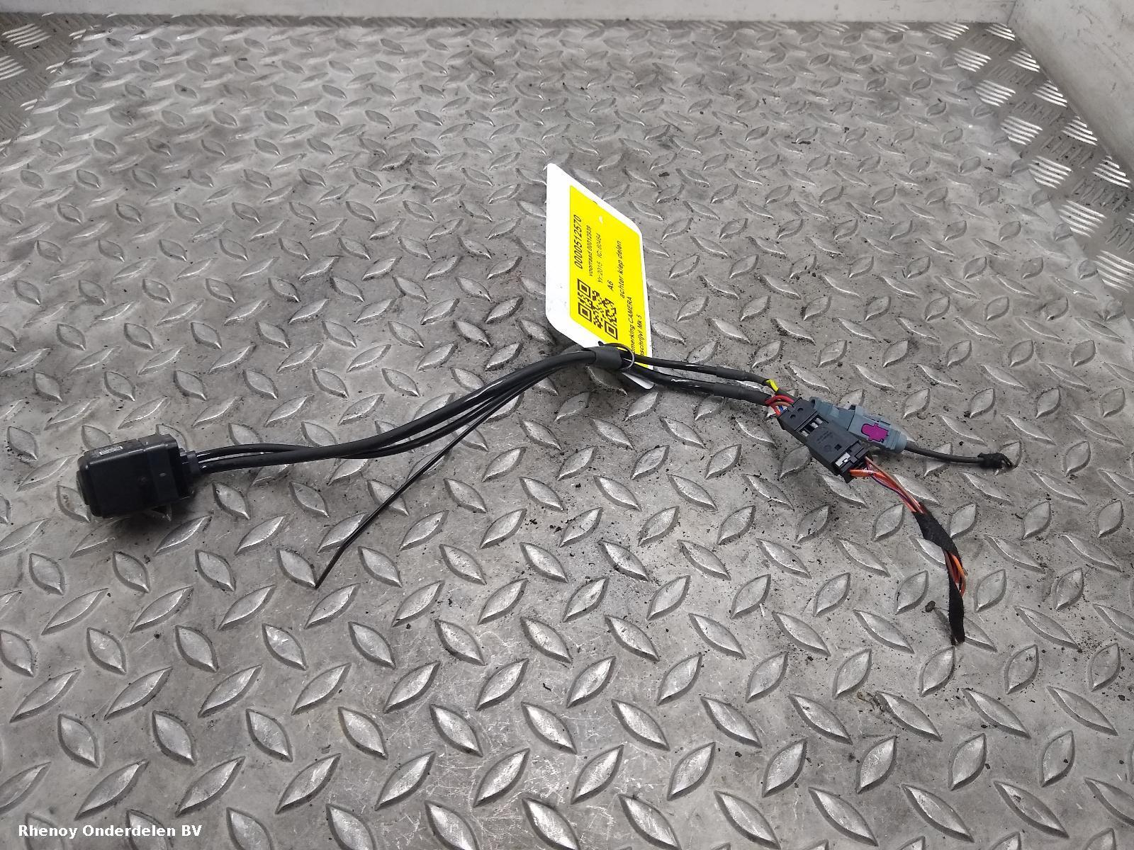 View Auto part Misc AUDI A6 2015