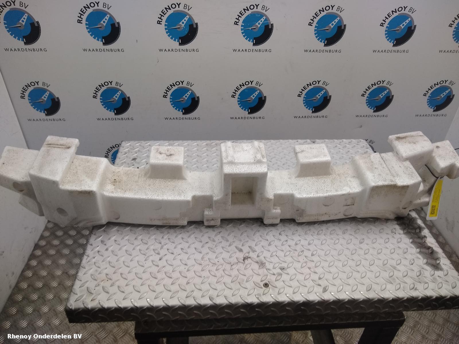 View Auto part Front Bumper Reinforcement NISSAN X TRAIL 2014