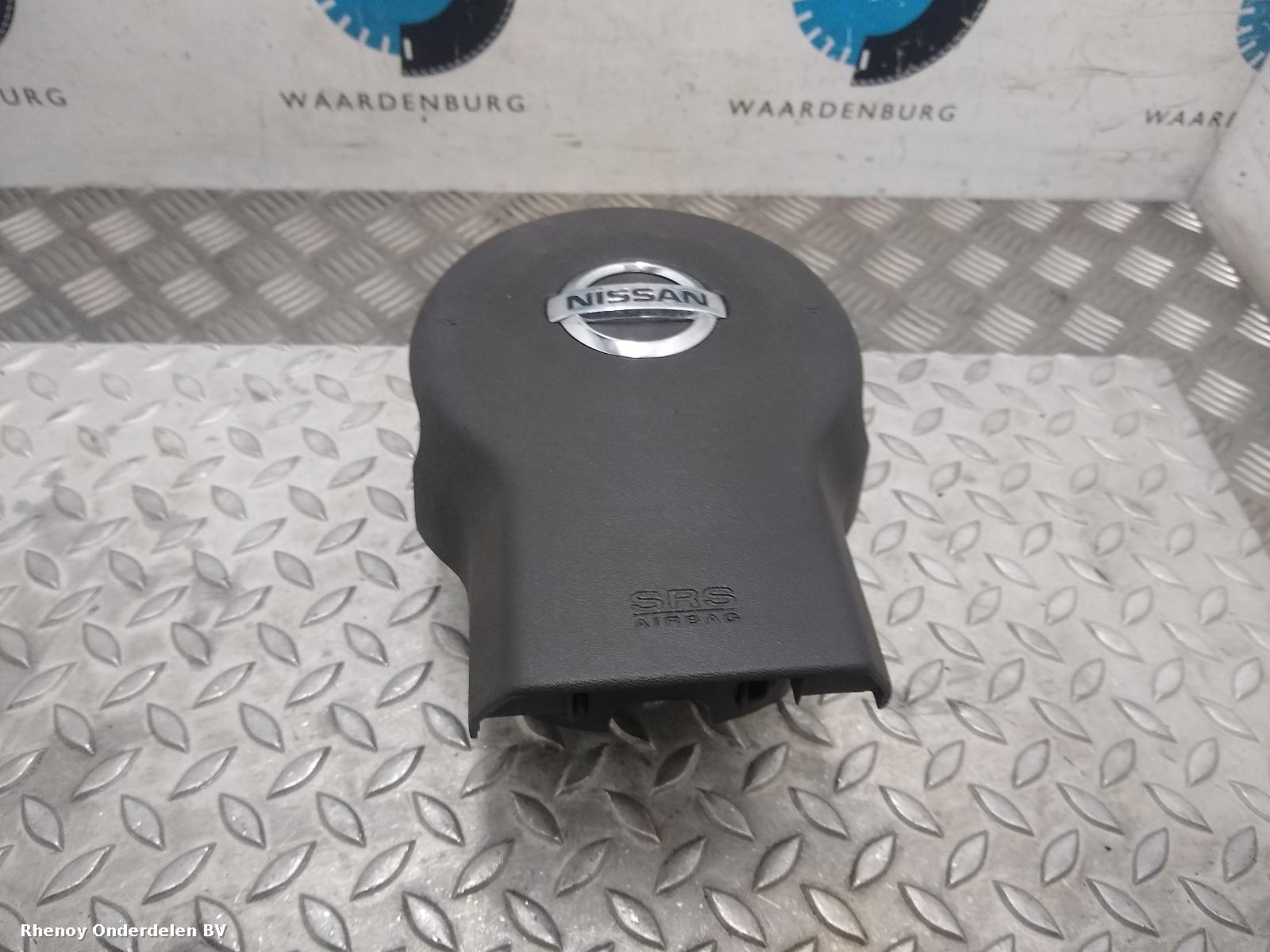 2013 NISSAN PATHFINDER AIRBAG SET View Auto part AIRBAG SET NISSAN PATHFINDER 2013