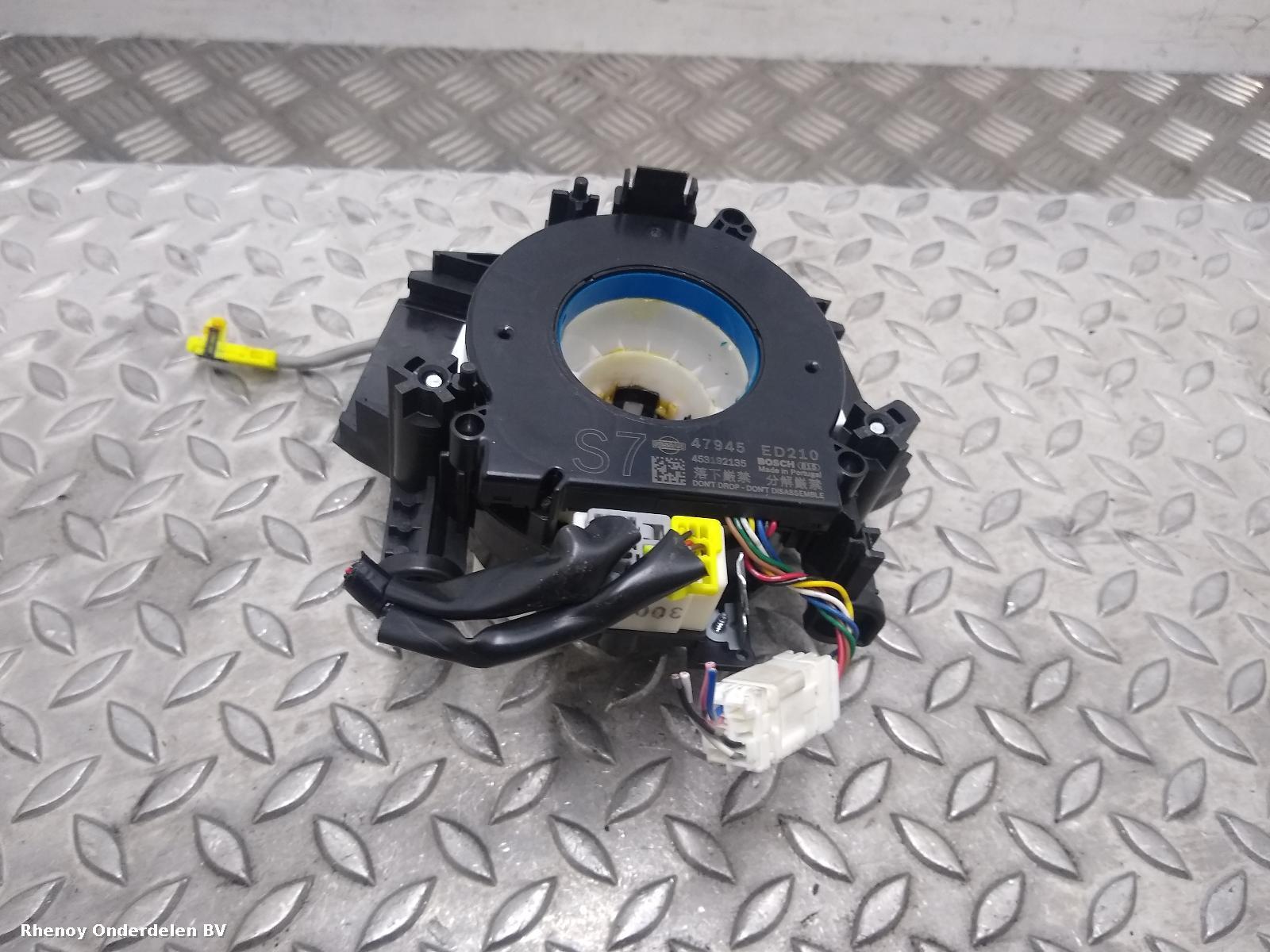 2013 NISSAN PATHFINDER AIRBAG SET View Auto part AIRBAG SET NISSAN PATHFINDER 2013