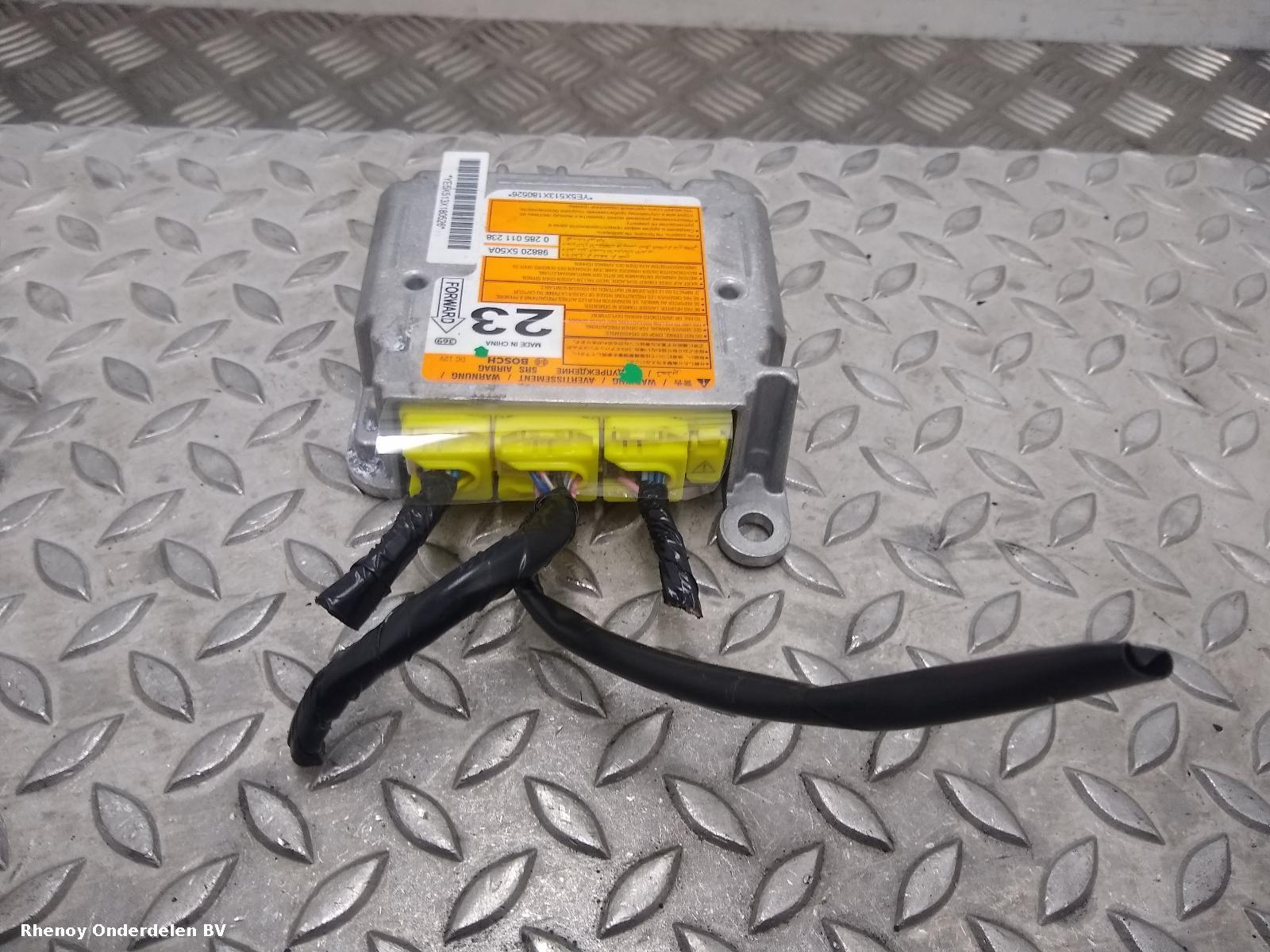 2013 NISSAN PATHFINDER AIRBAG SET View Auto part AIRBAG SET NISSAN PATHFINDER 2013
