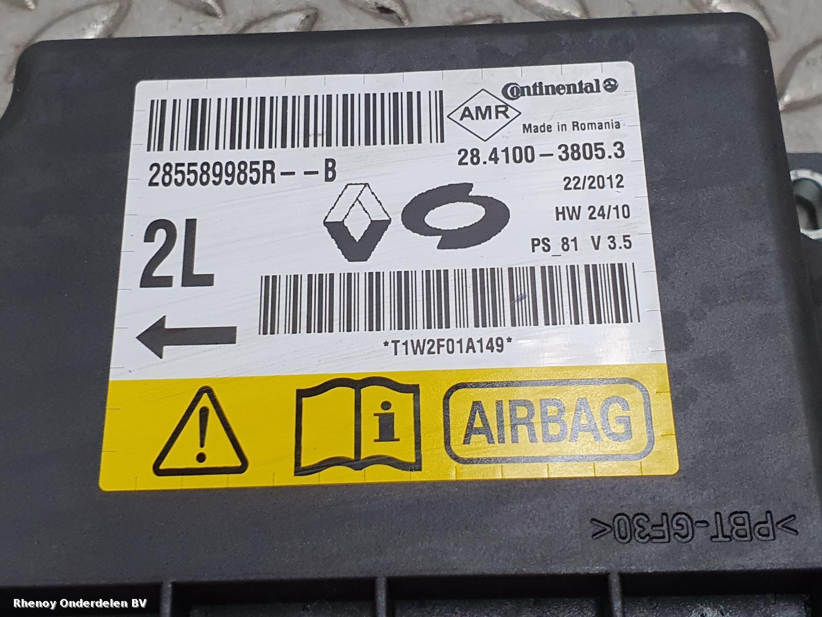 2012 RENAULT FLUENCE AIRBAG SET View Auto part AIRBAG SET RENAULT FLUENCE 2012