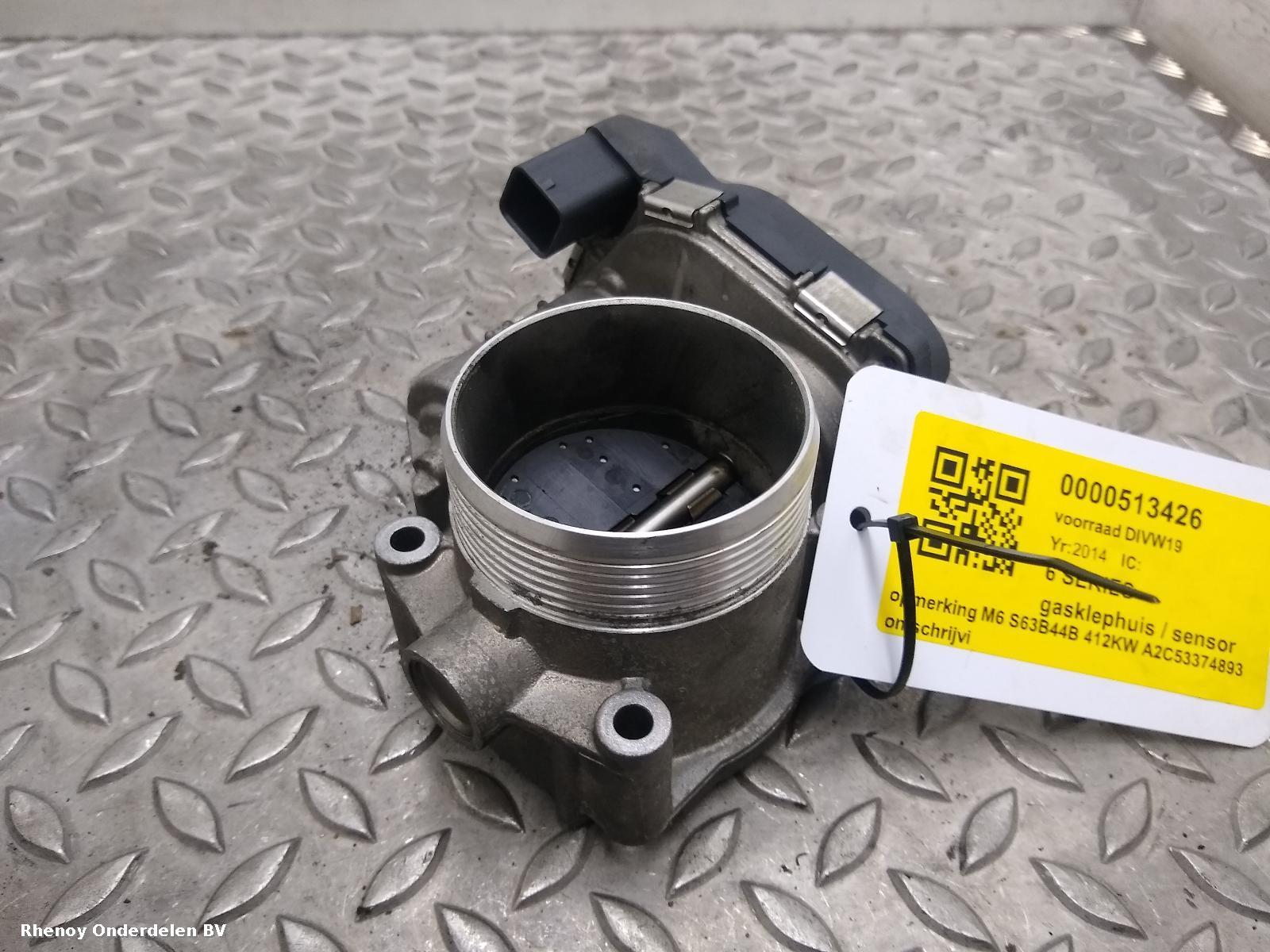 Bekijk Auto-onderdeel GASKLEPHUIS BMW 5 SERIES 2014