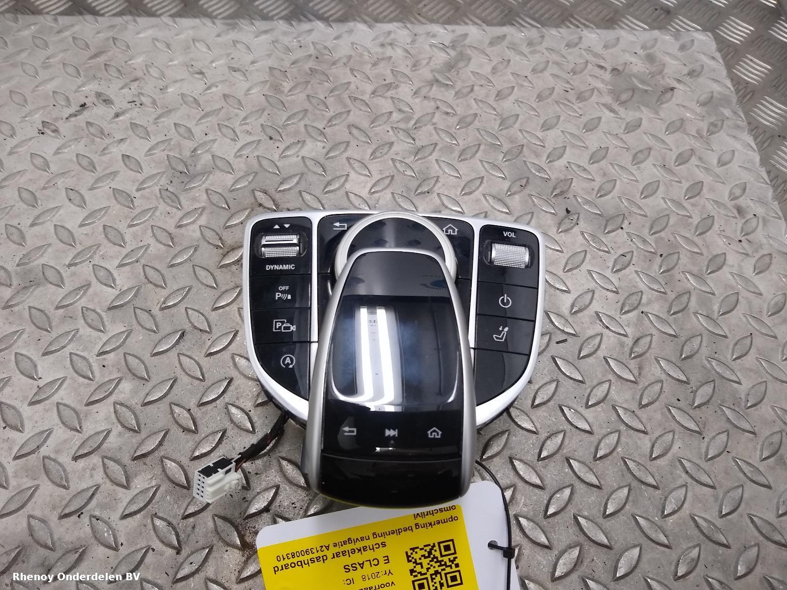 View Auto part Misc Switch MERCEDES E CLASS 2018