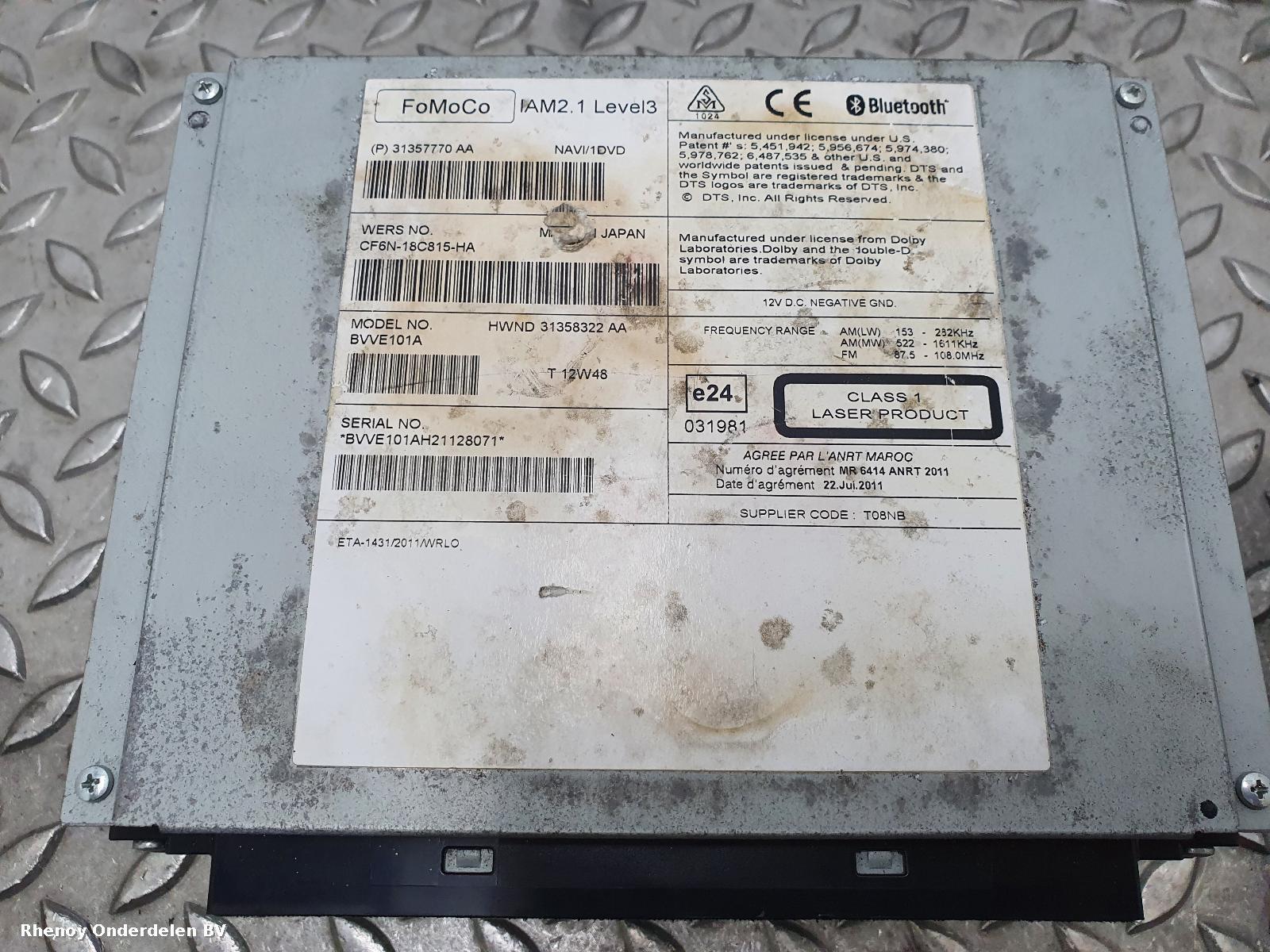 2013 VOLVO V60 NAVIGATIE View Auto part NAVIGATIE VOLVO V60 2013
