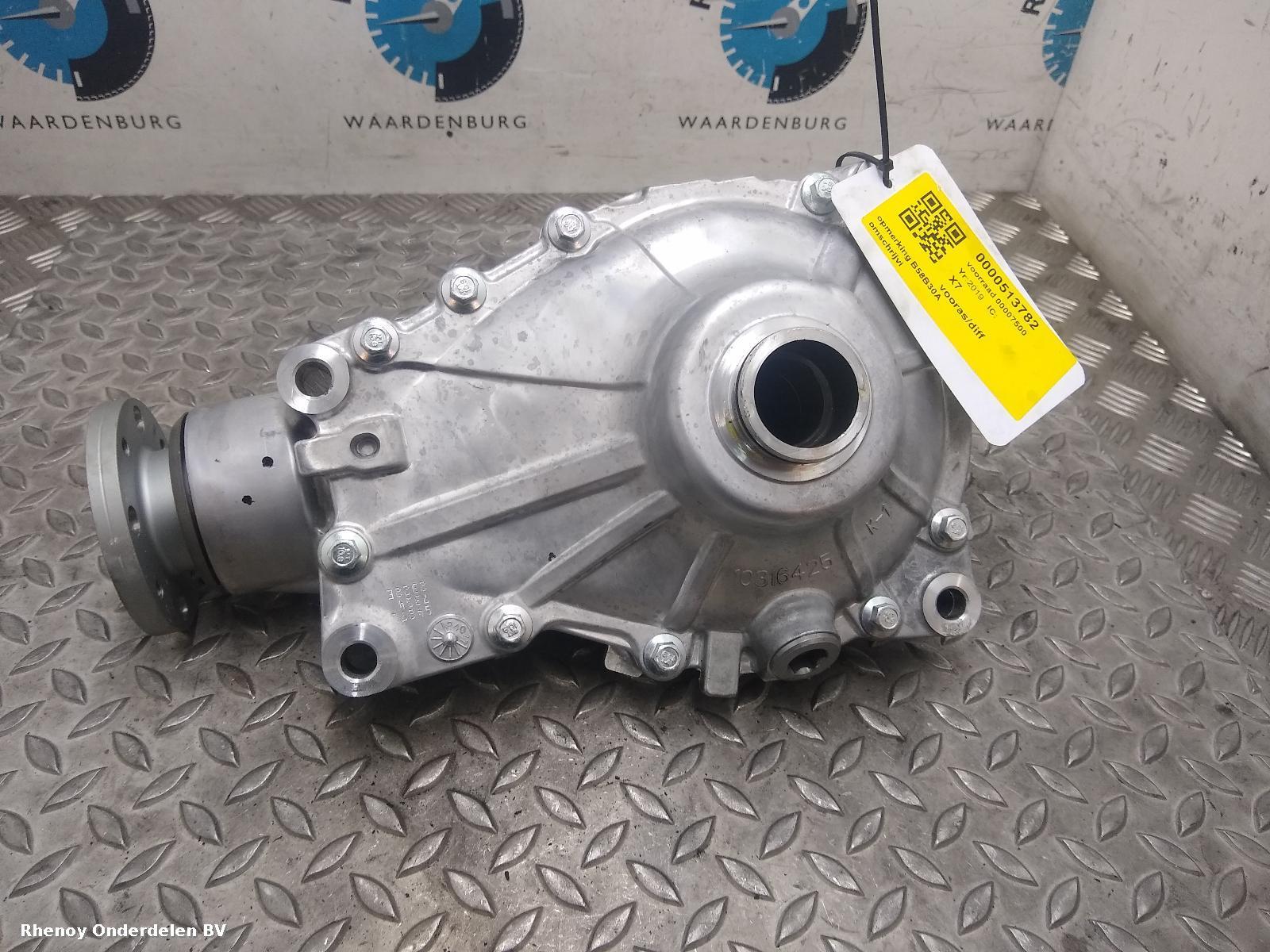 View Auto part Differential Assembly BMW X7 2019