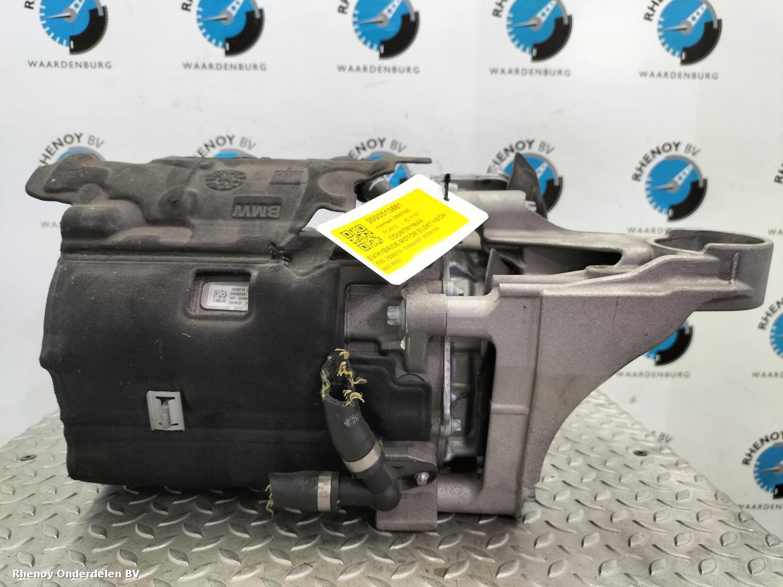 View Auto part EV / HYBRIDE MOTOR ELEKTRISCH MINI (BMW) COUNTRYMAN 2019