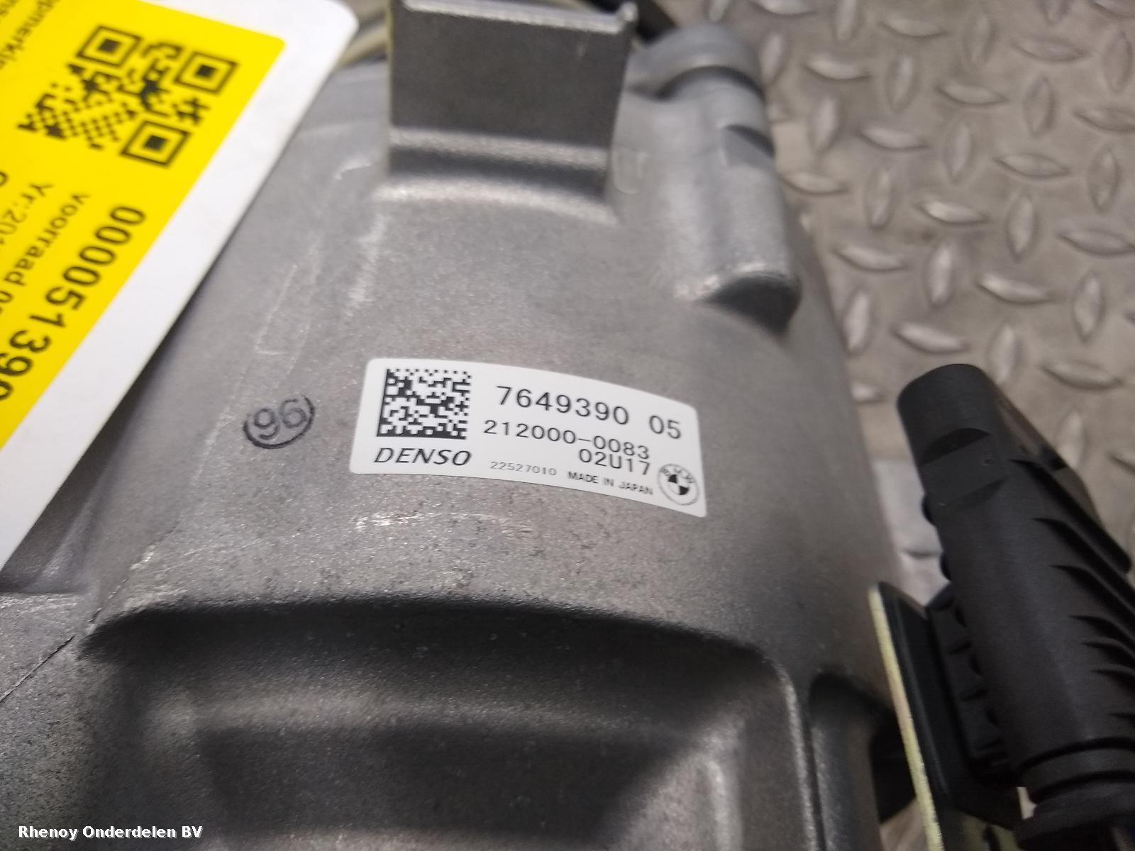 2017 BMW I8 DYNAMO View Auto part DYNAMO BMW I8 2017