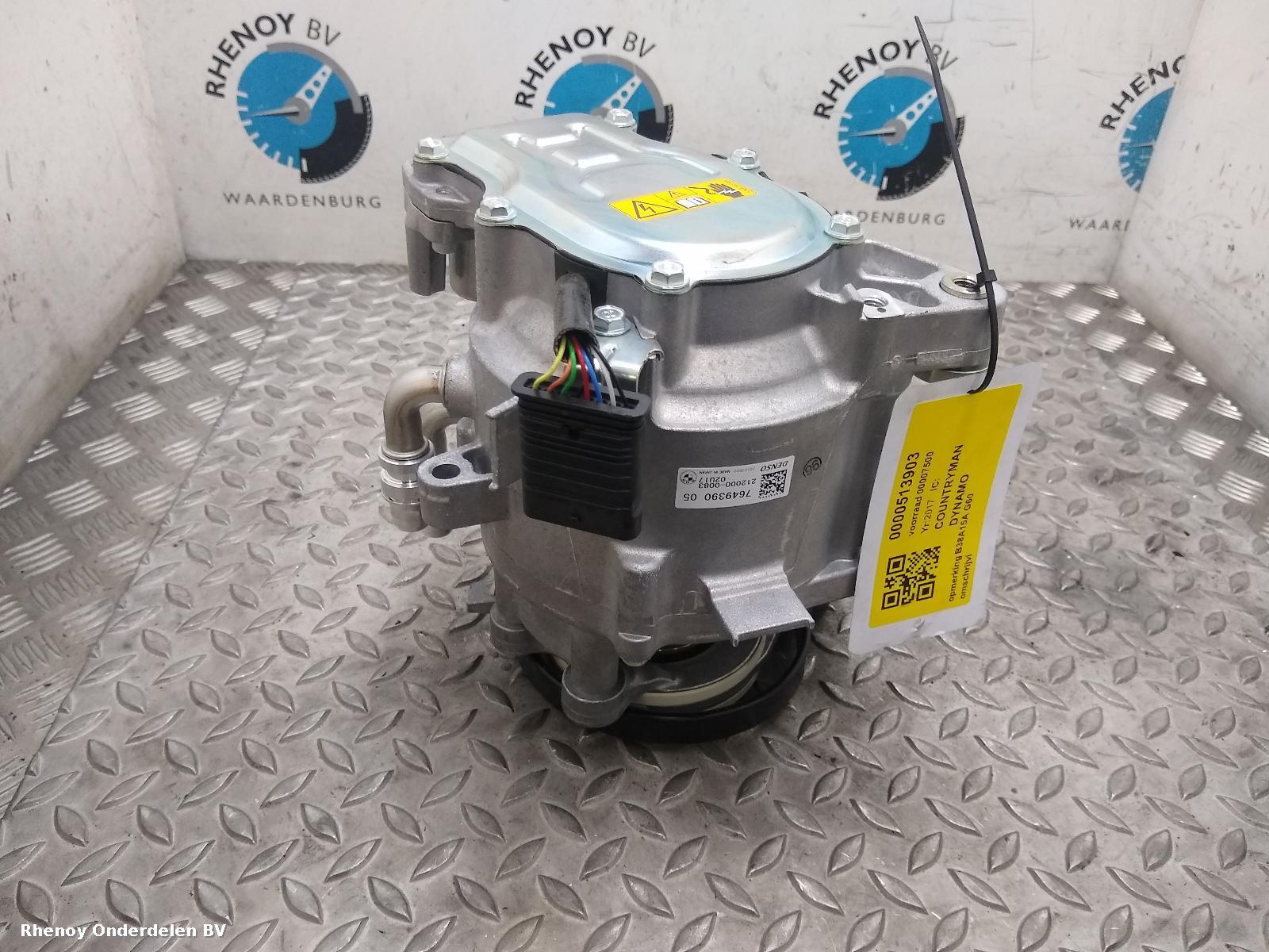 View Auto part Alternator BMW I8 2017
