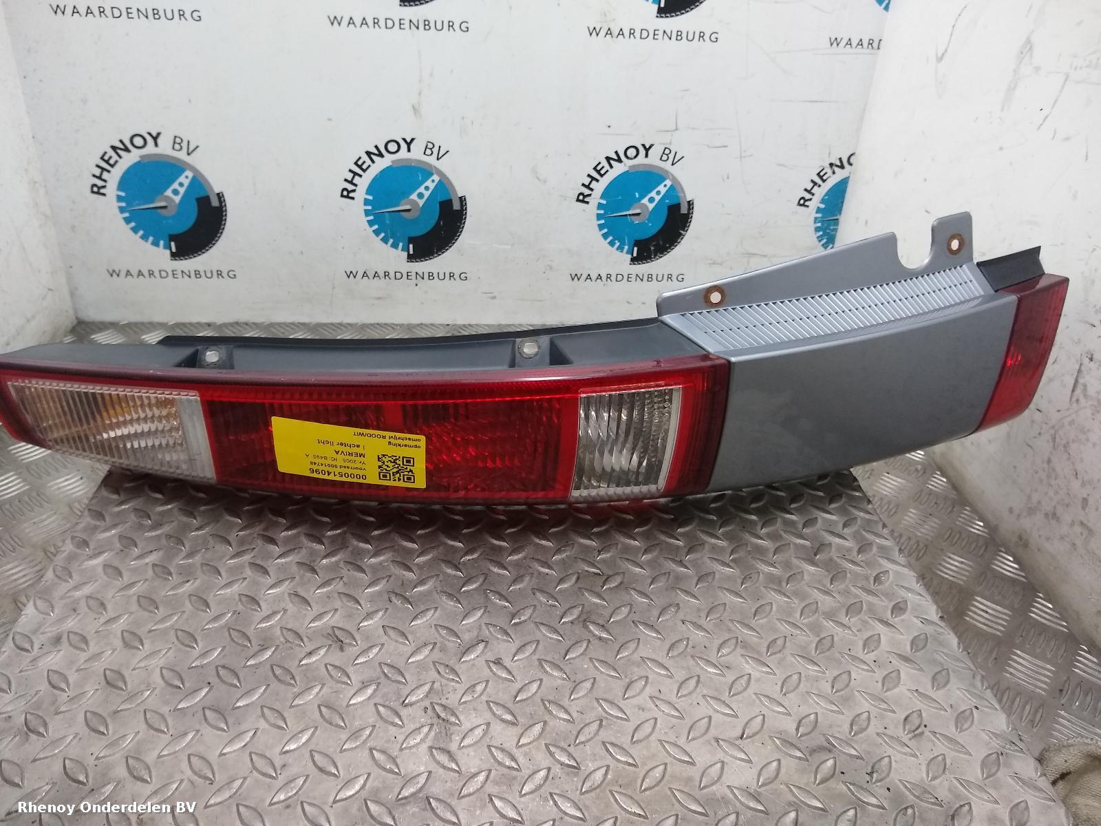 View Auto part L Taillight VAUXHALL / OPEL MERIVA 2005