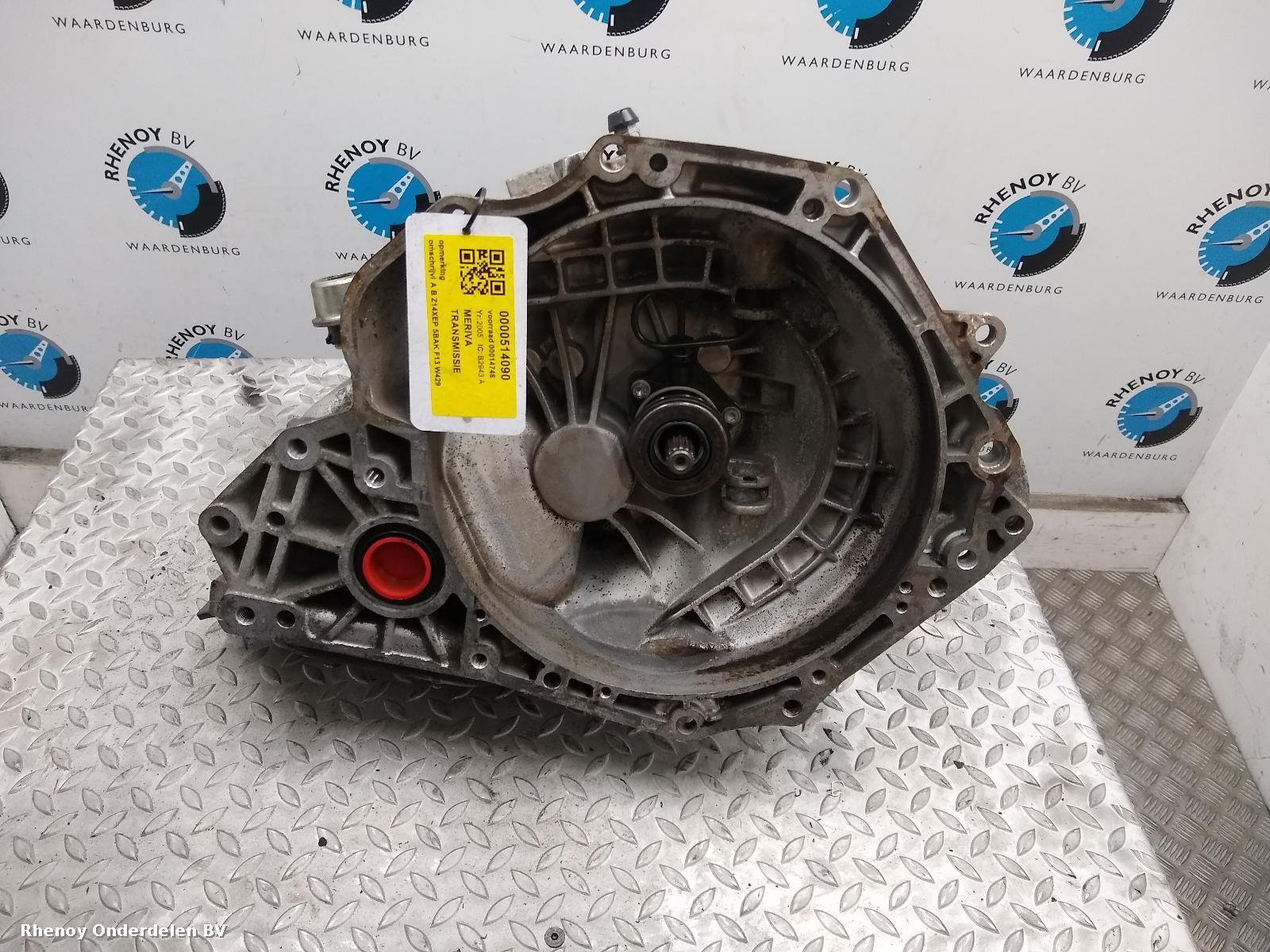 View Auto part Gearbox VAUXHALL / OPEL MERIVA 2005
