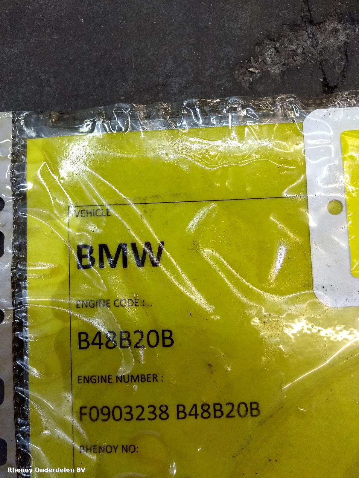 View Auto part MOTOR BMW 3 SERIES 2019