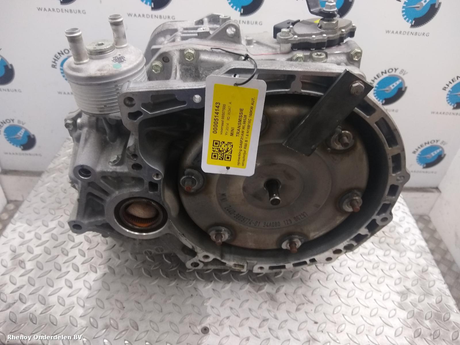 View Auto part Gearbox MINI (BMW) COUNTRYMAN 2014