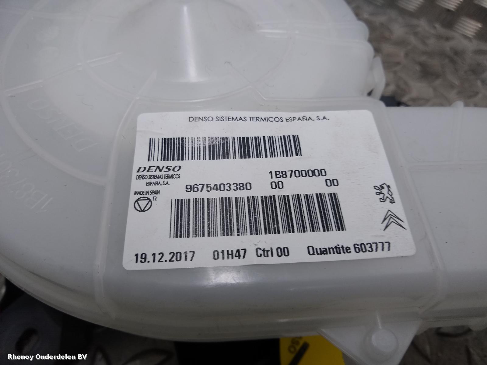 2018 CITROEN C4 PICASSO KACHELMOTOR View Auto part KACHELMOTOR CITROEN C4 PICASSO 2018