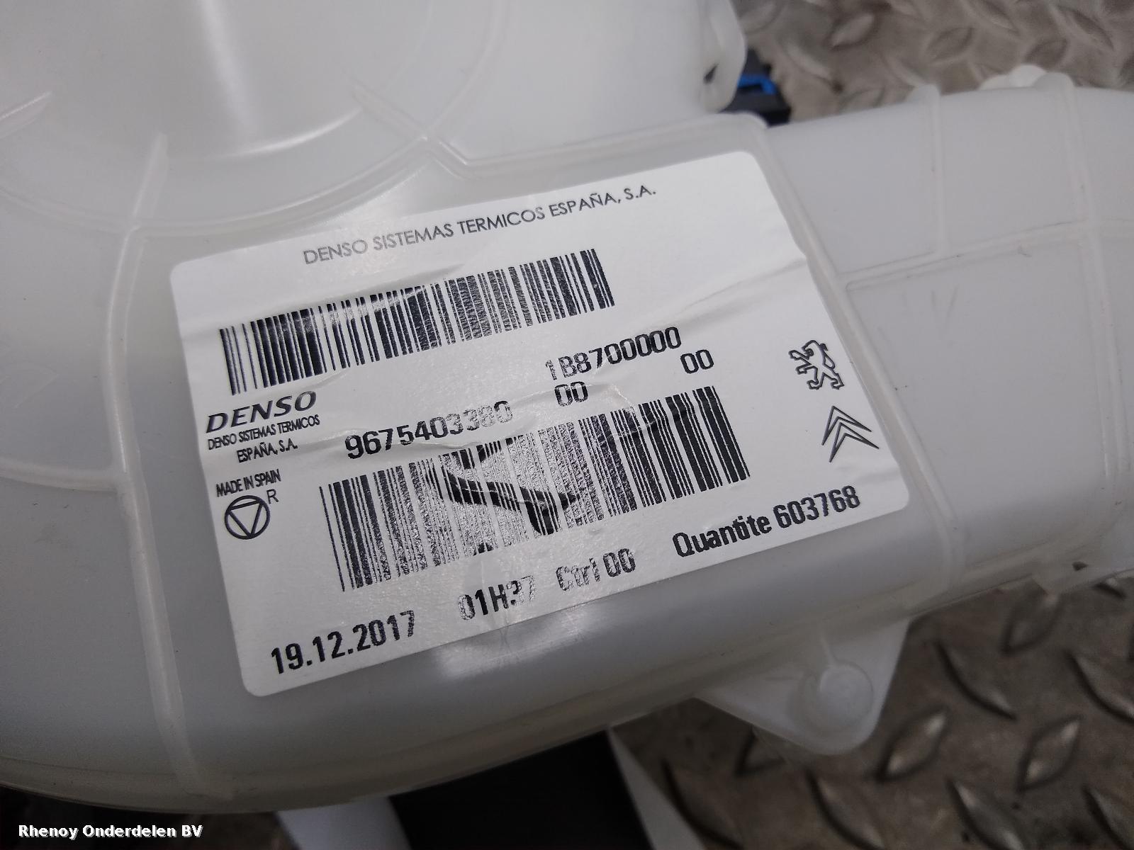 View Auto part KACHELMOTOR CITROEN C4 PICASSO 2018