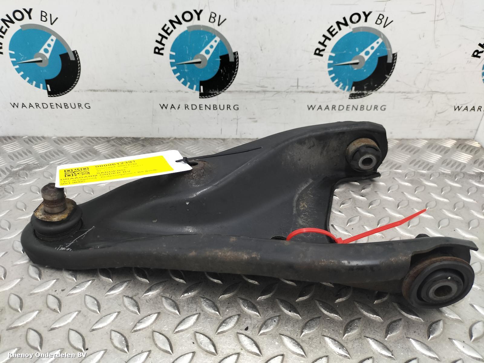 View Auto part RF Lower Control Arm DACIA SANDERO 2011