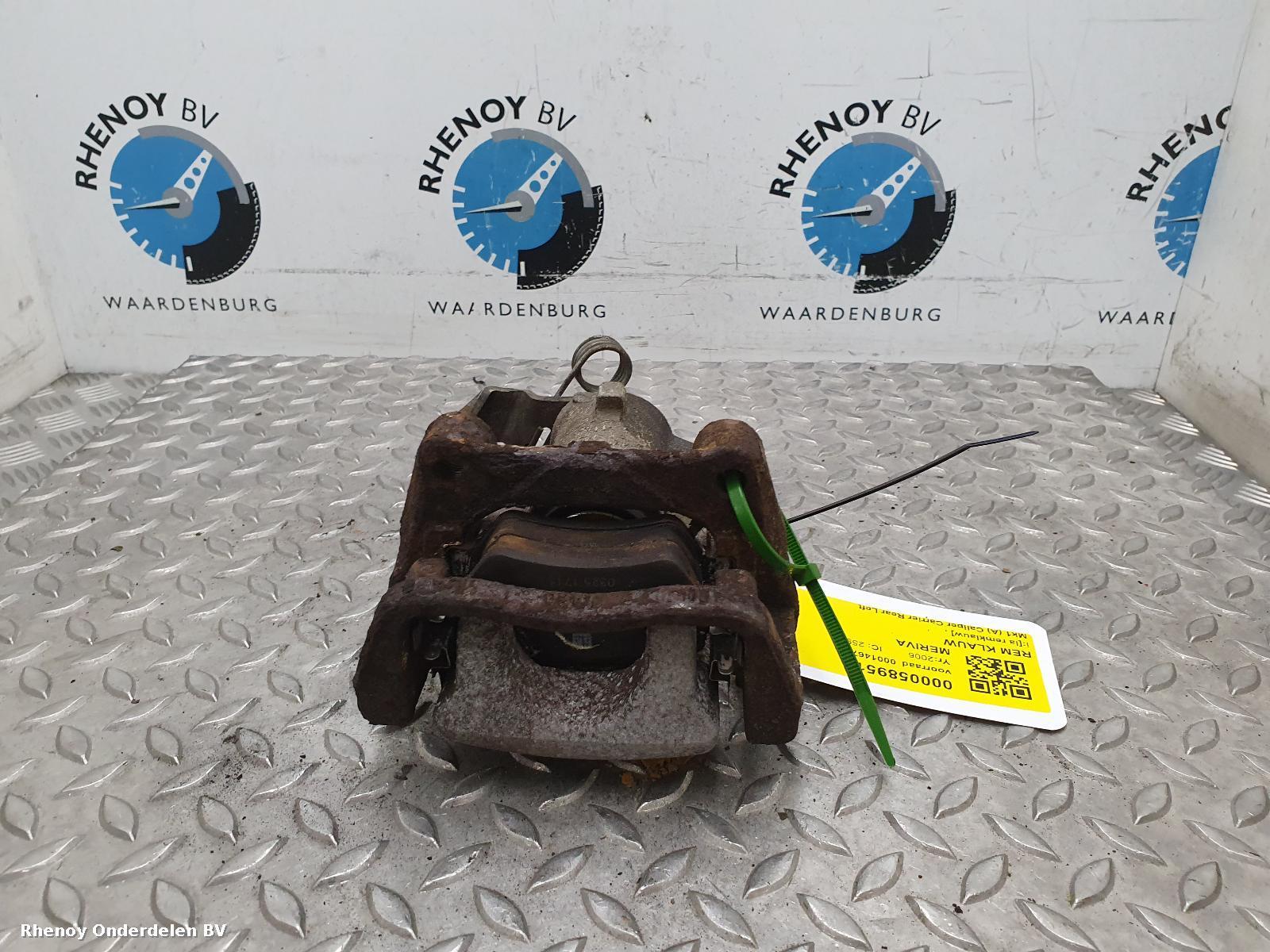 Bekijk Auto-onderdeel REM KLAUW OPEL / VAUXHALL MERIVA 2006