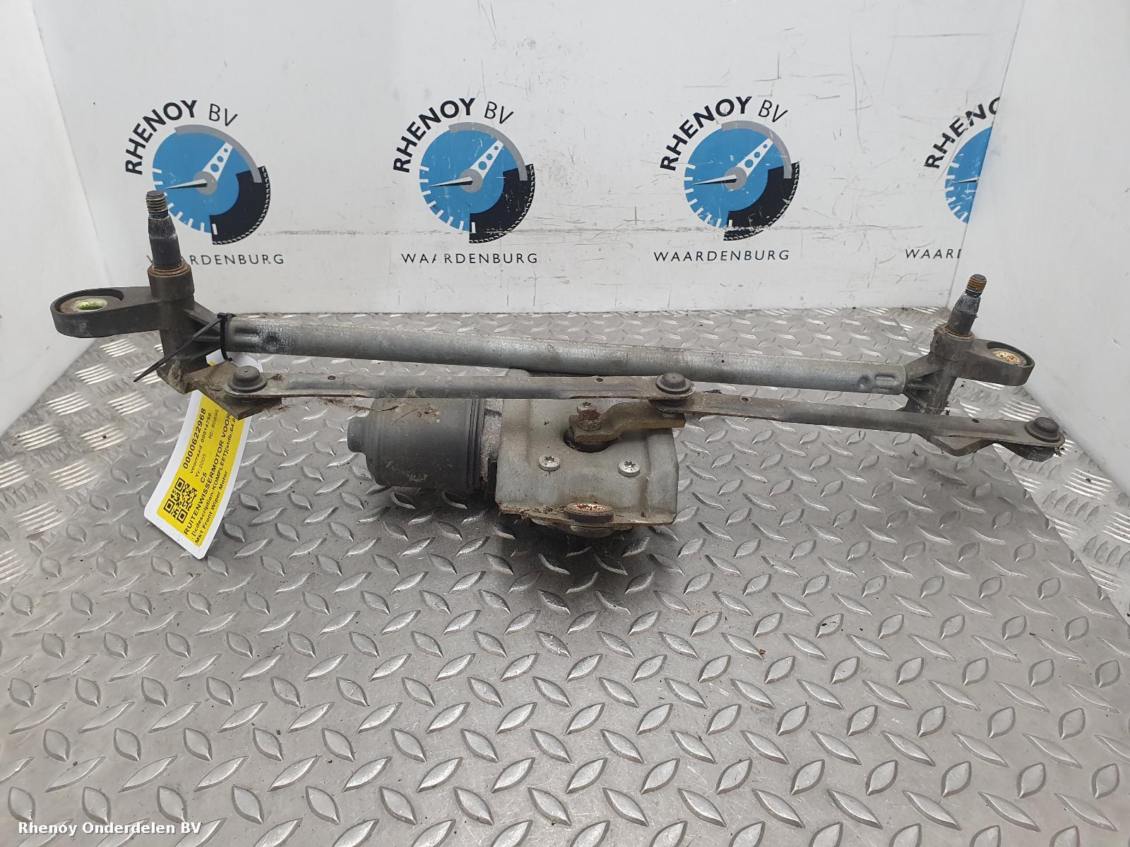 View Auto part Wiper Motor Front CITROEN C5 2005