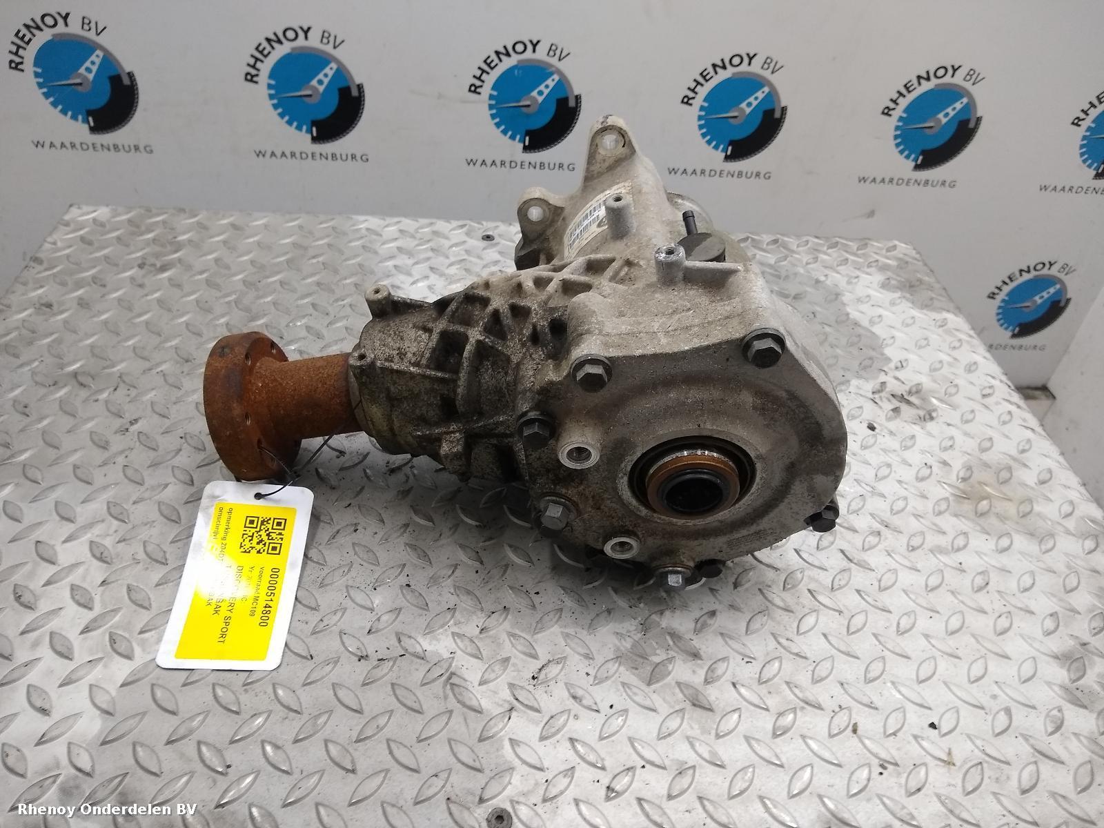 View Auto part Transfer Box/Case LAND ROVER DISCOVERY SPORT 2016