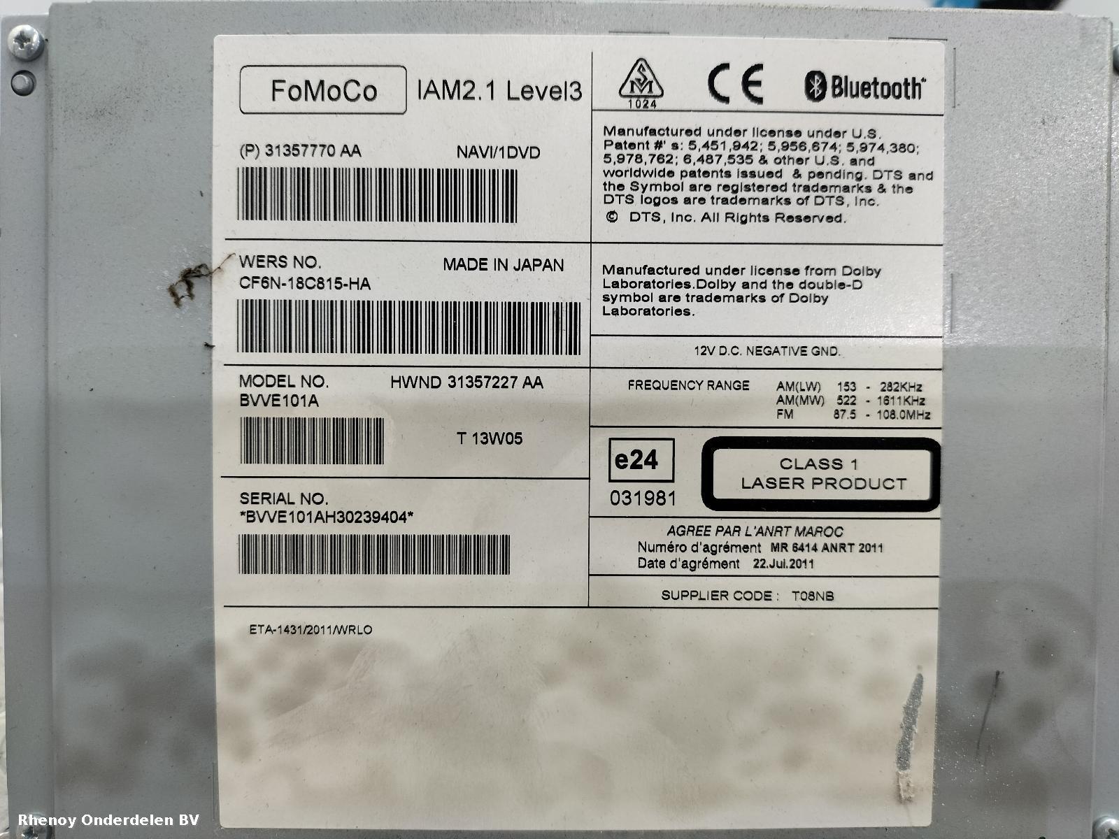2013 VOLVO V40 NAVIGATIE View Auto part NAVIGATIE VOLVO V40 2013