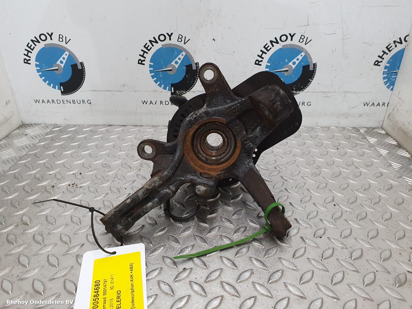 View Auto part FUSEE LV SUZUKI CELERIO 2015