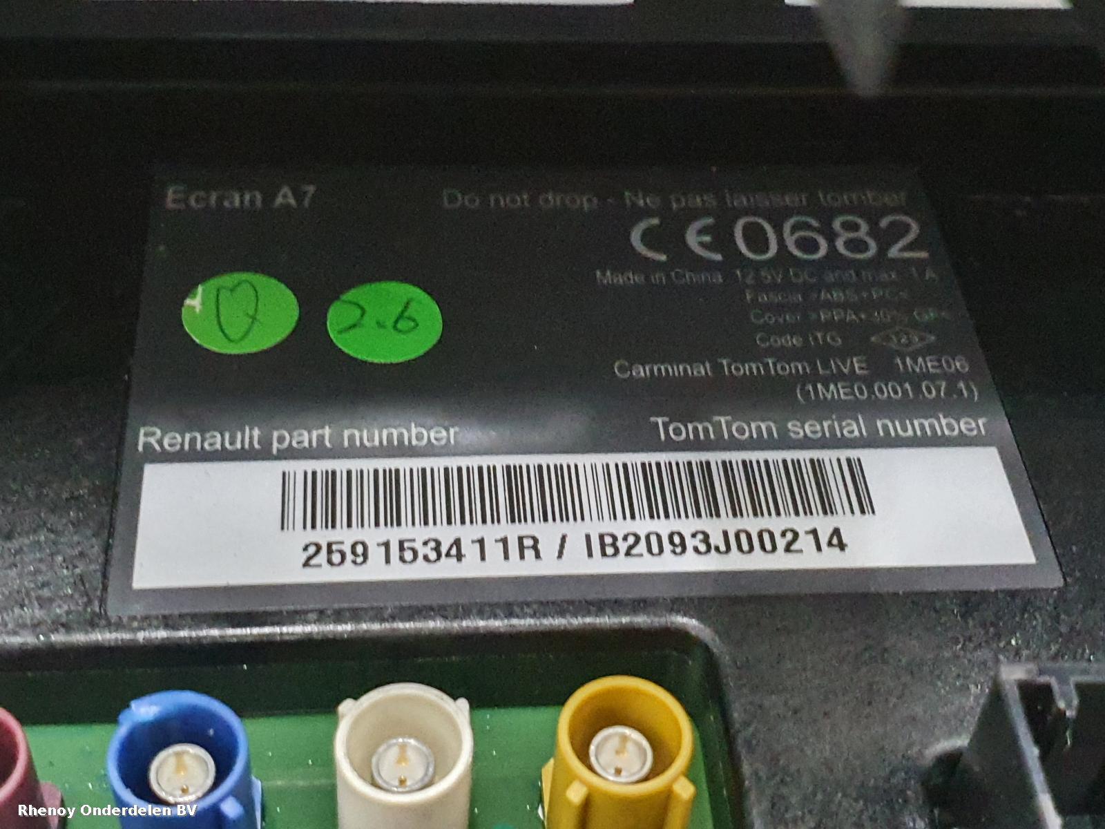 2013 RENAULT MEGANE NAVIGATIE View Auto part NAVIGATIE RENAULT MEGANE 2013
