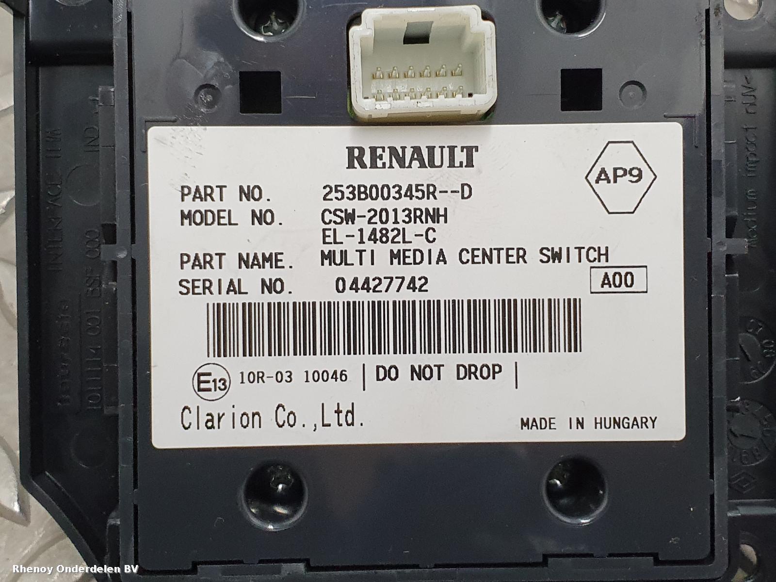 2013 RENAULT MEGANE NAVIGATIE View Auto part NAVIGATIE RENAULT MEGANE 2013