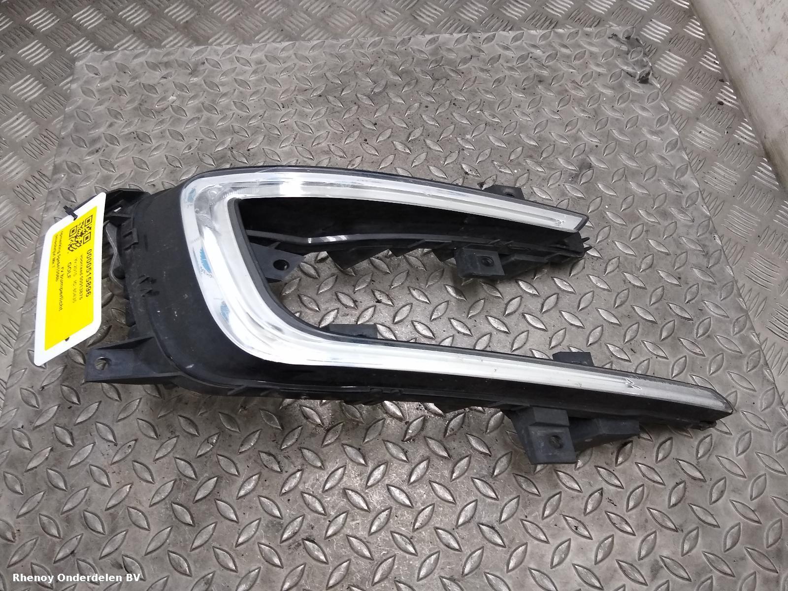 View Auto part Misc VOLKSWAGEN GOLF 2015