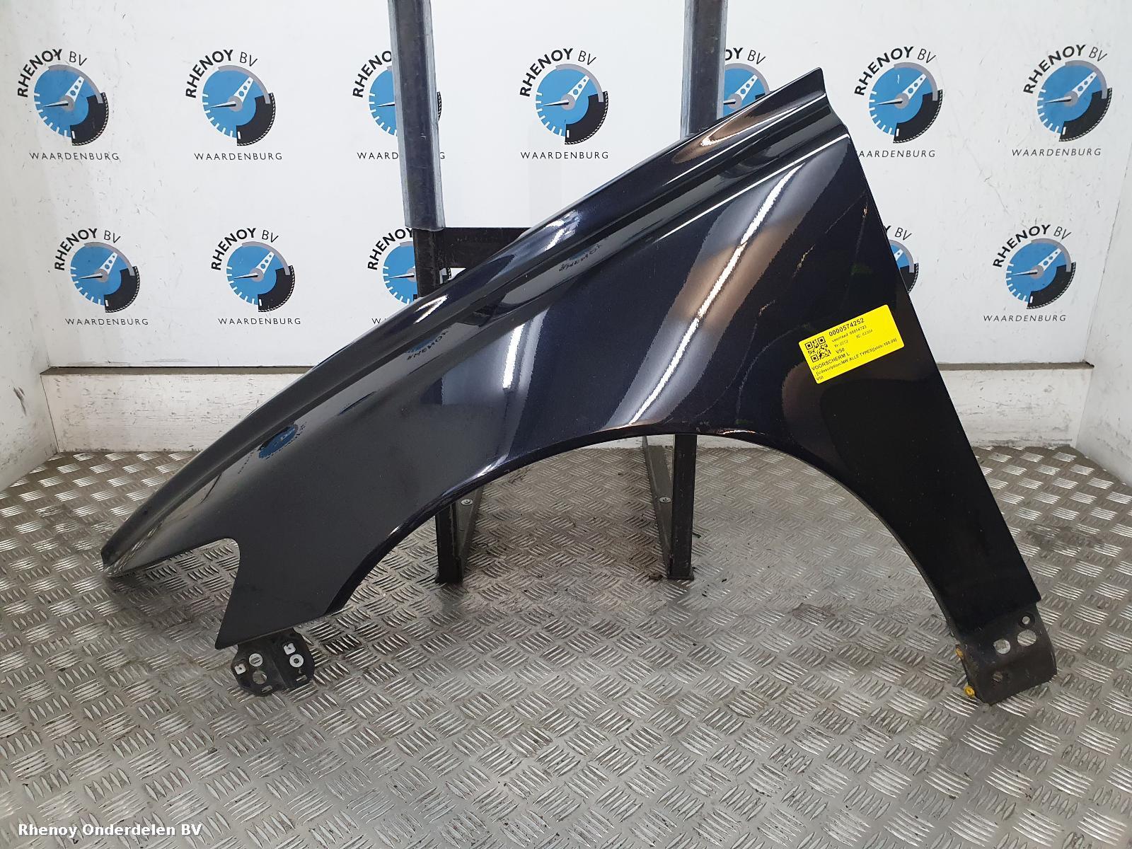 View Auto part L Wing VOLVO V50 2012