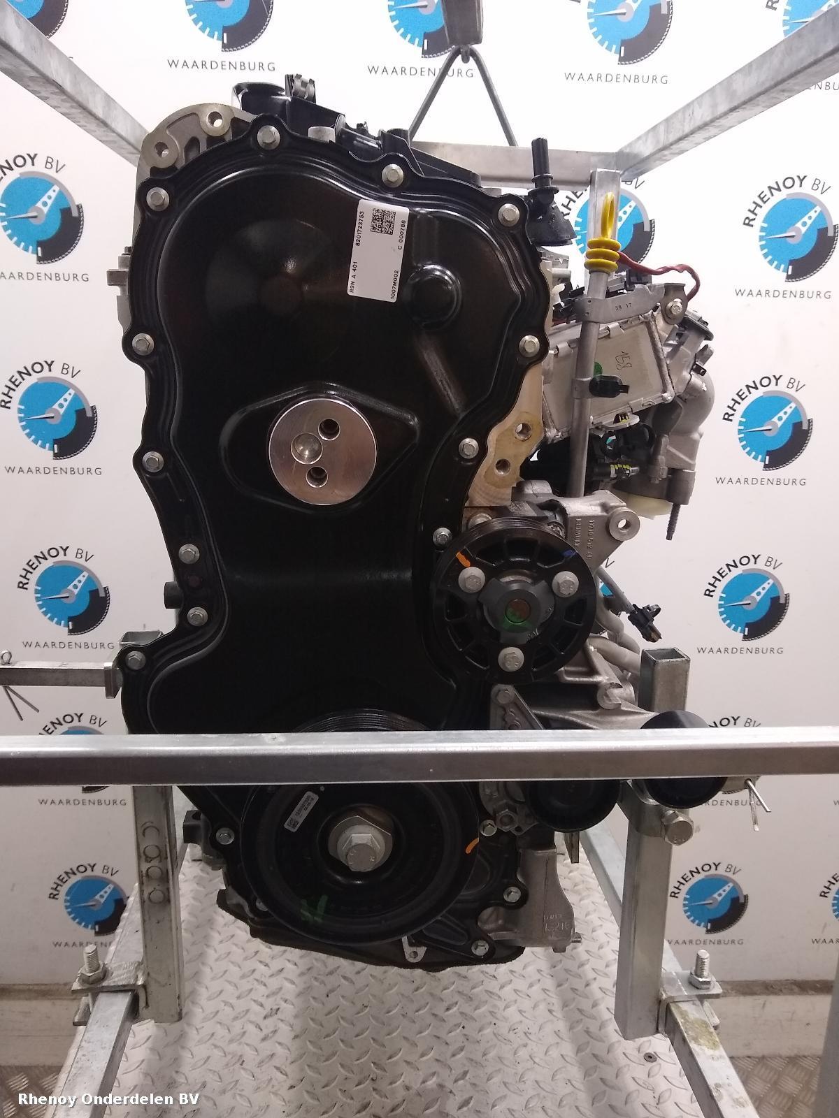 2019 NISSAN X TRAIL Engine View Auto part Engine NISSAN X TRAIL 2019