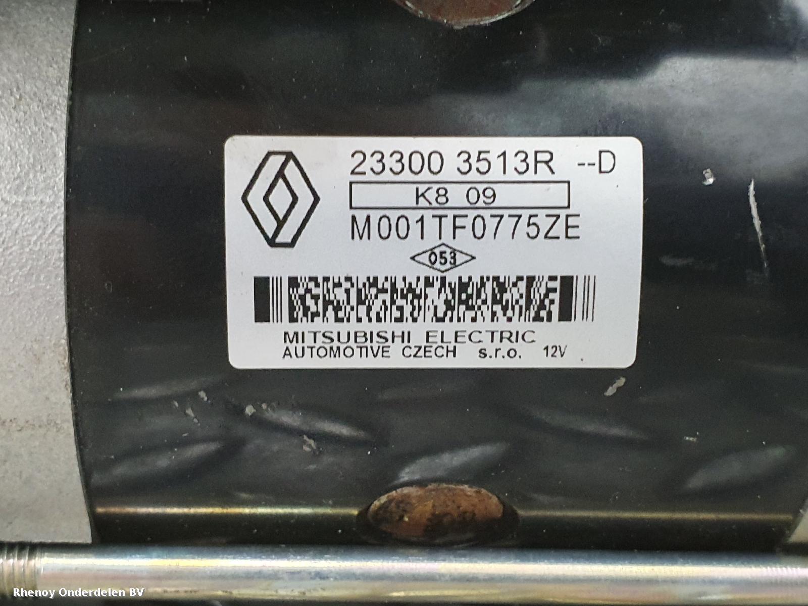 2019 NISSAN X TRAIL STARTMOTOR View Auto part STARTMOTOR NISSAN X TRAIL 2019