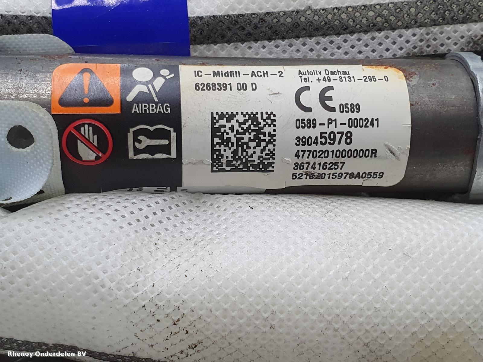 2016 OPEL / VAUXHALL CORSA AIRBAG RECHTS View Auto part AIRBAG RECHTS OPEL / VAUXHALL CORSA 2016