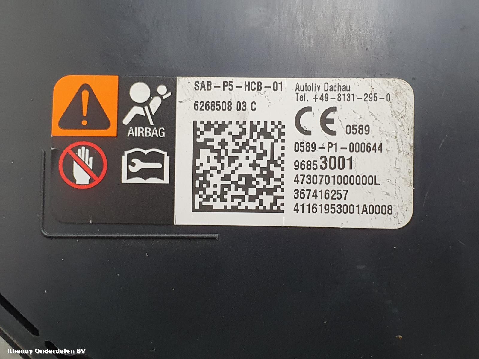 2016 VAUXHALL / OPEL CORSA L Air Bag View Auto part L Air Bag VAUXHALL / OPEL CORSA 2016